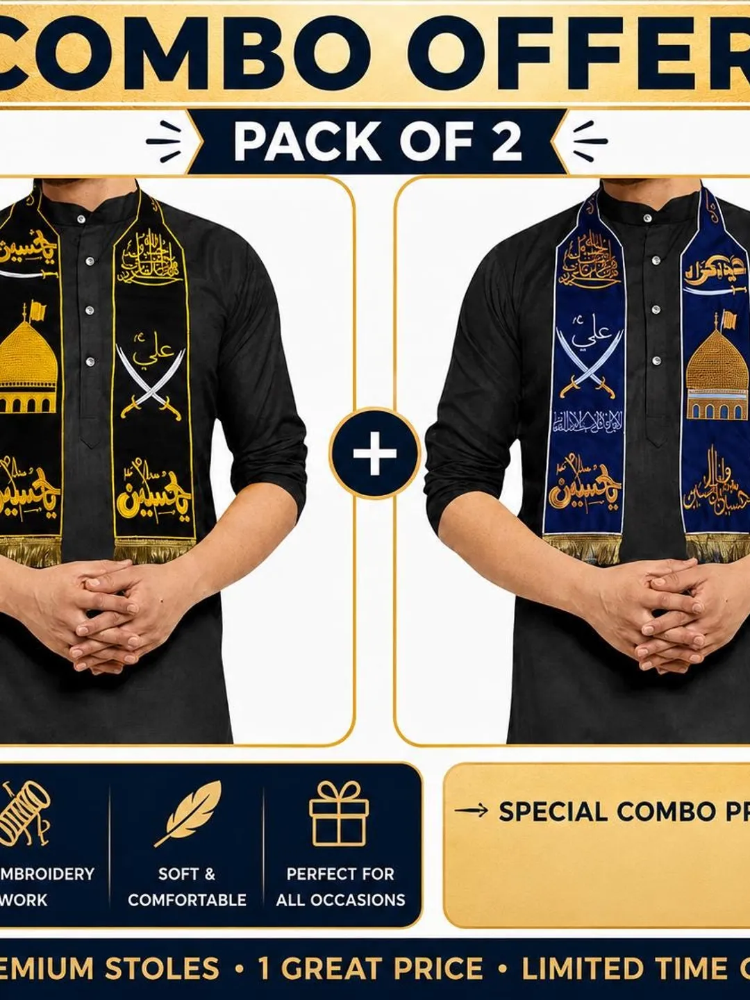 Combo Offer Pack of 2 Islamic Embroidery Mufler for Muharram & Majlis