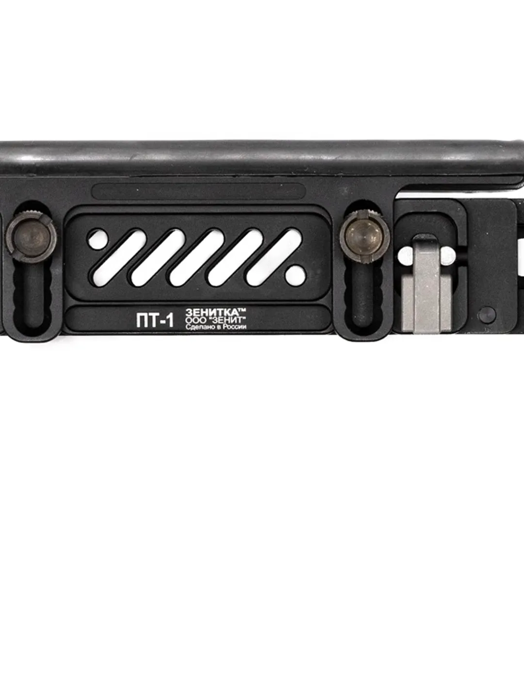 ソダテックコンセント付きsodatec electronballast 600w PT-1 telescopic stock Zenitco