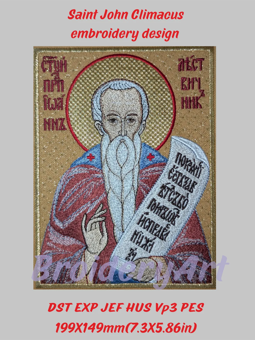 Saint John Climacus embroidery design