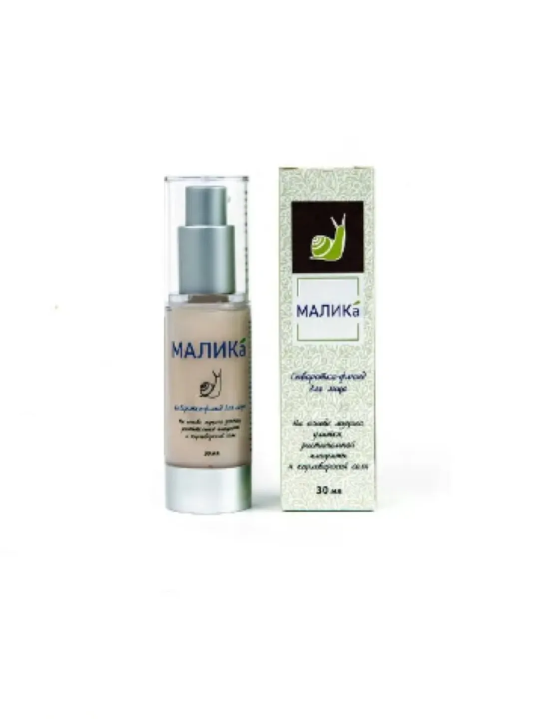 MALIKA serum fluid for face, healing, 30 ml.