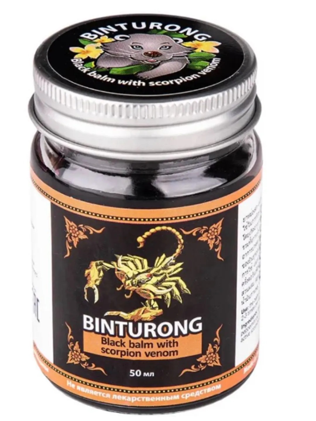 Original BINTURONG Thai Black Body Balm with Scorpion Venom 50 ml against Pain