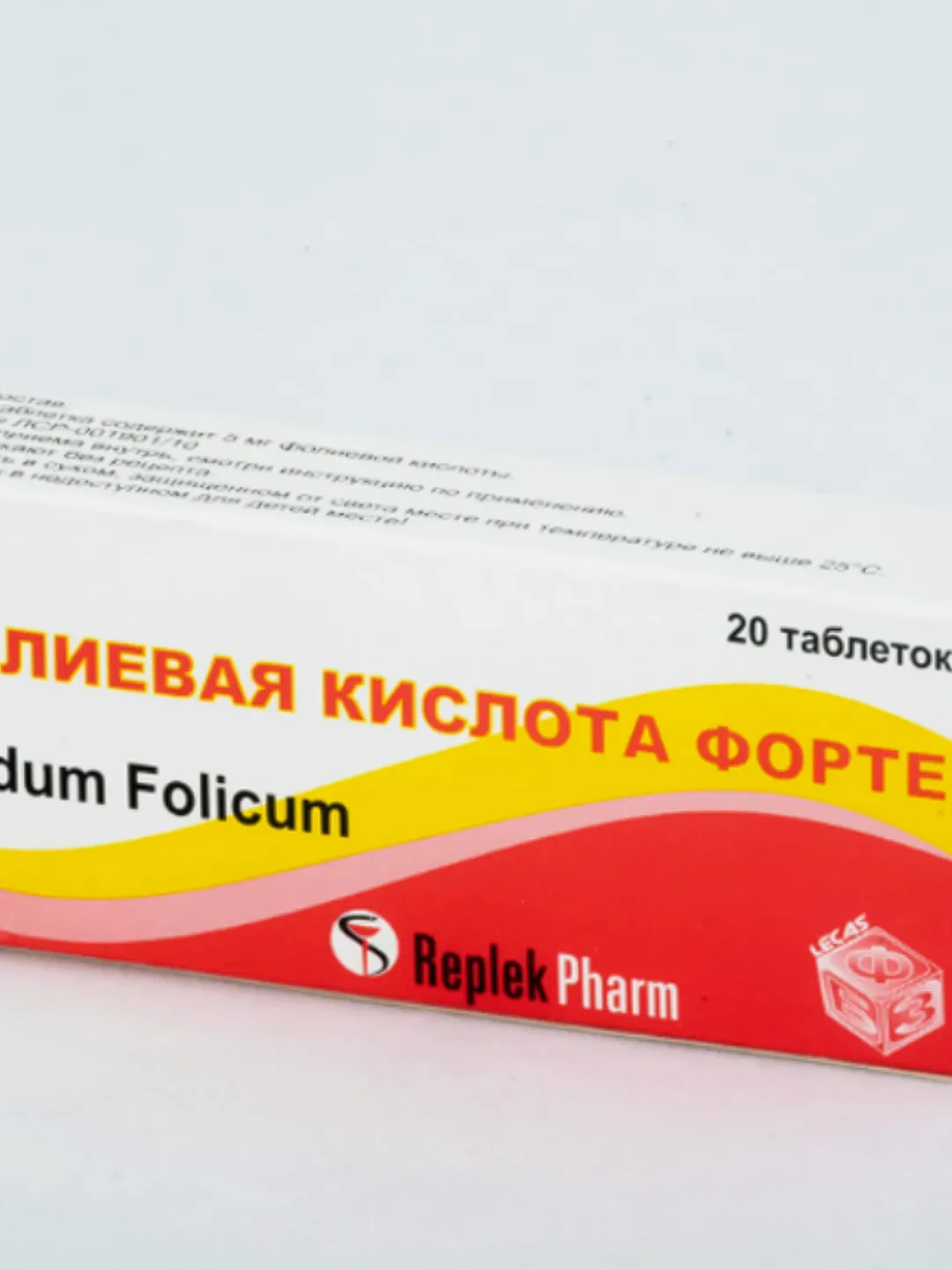 ACIDUM FOLICUM FORTE vitamins 6 pcs x 20 tabs anemia, prevention of neural tube defects during pregnancy