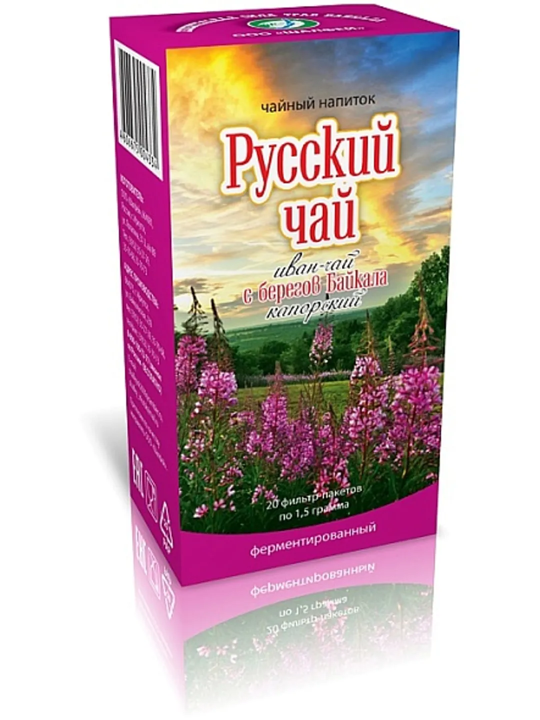 willow-herb (Ivan tea) fermented. Herbal tea Baikal