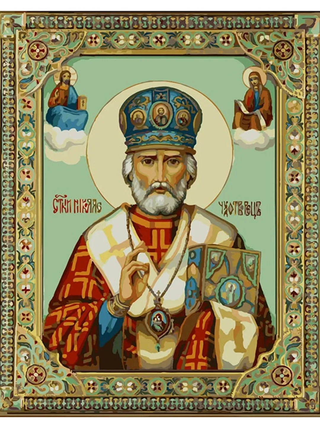 St Nicholas the Wonderworker,painting by numbers,bible artwork,the divine Face,orthodox icon,Christian decor,christian artwork,saint quotes