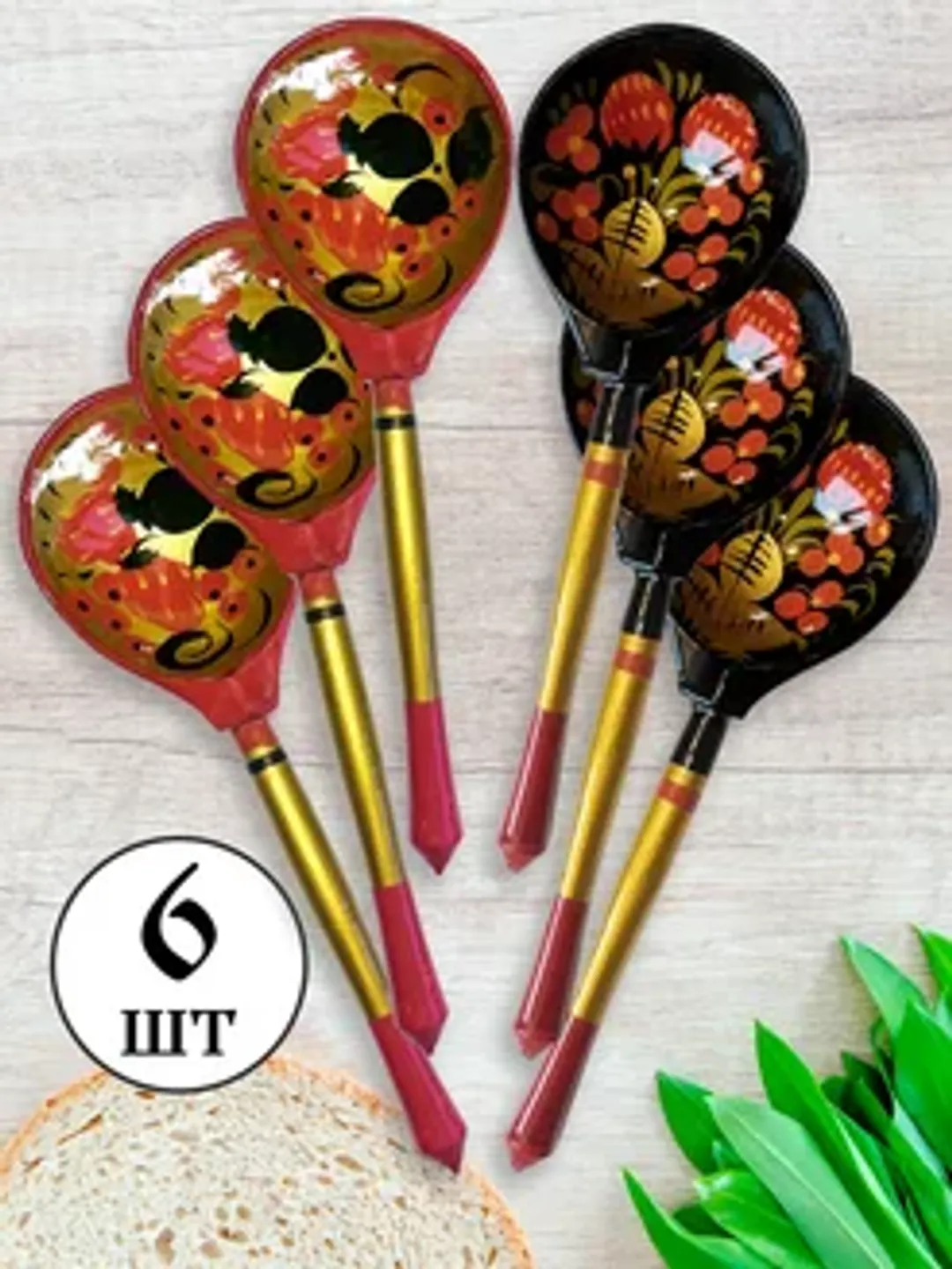 Set of wooden spoons Khokhloma, 6 pcs.