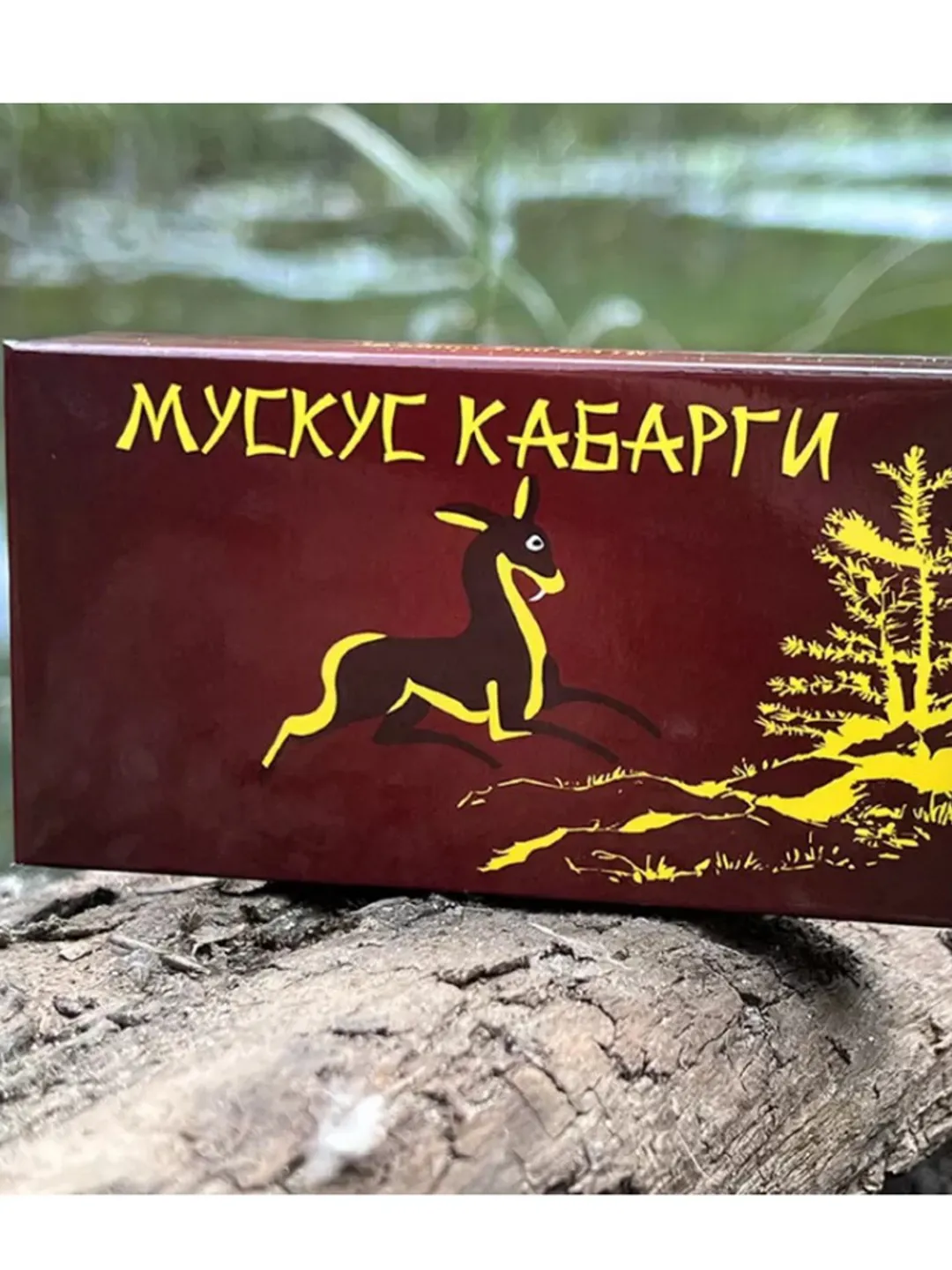 Musk of siberian musk deer Kabarga Moschus, 30 caps