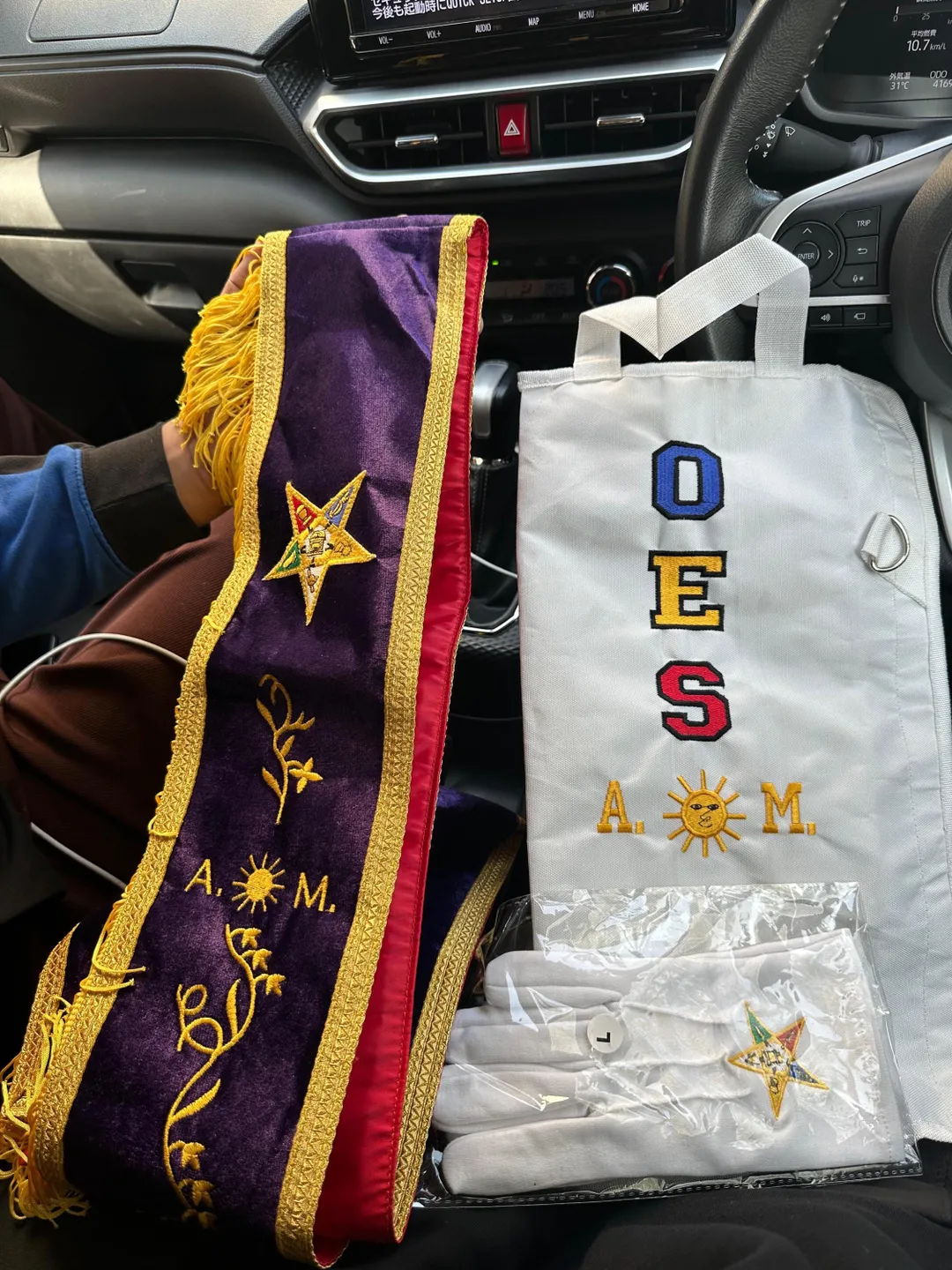 OES Associate Matron Sash – Masonic AM Purple Velvet Sash with Case ...