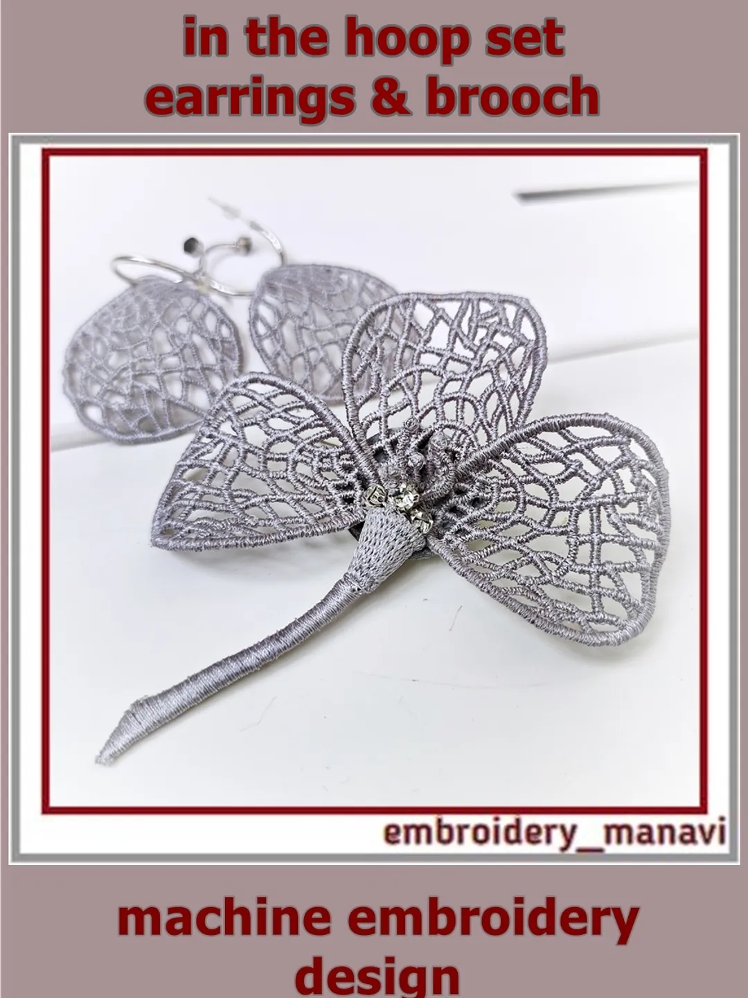 In The Hoop set original FSL brooch and earrings fancy shape Machine embroidery design