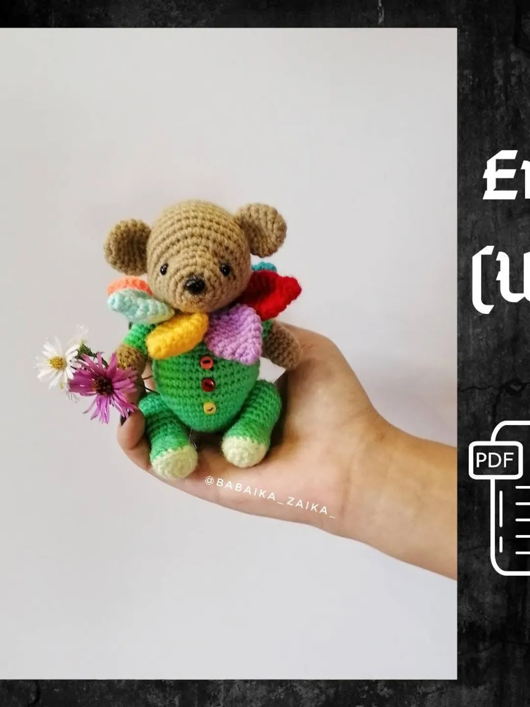 PDF Crochet Pattern Teddy Flower Bear, Small Toy Pattern, Amigurumi, Animal Pattern, Amigurumi bear pattern, cute Teddy bear pattern