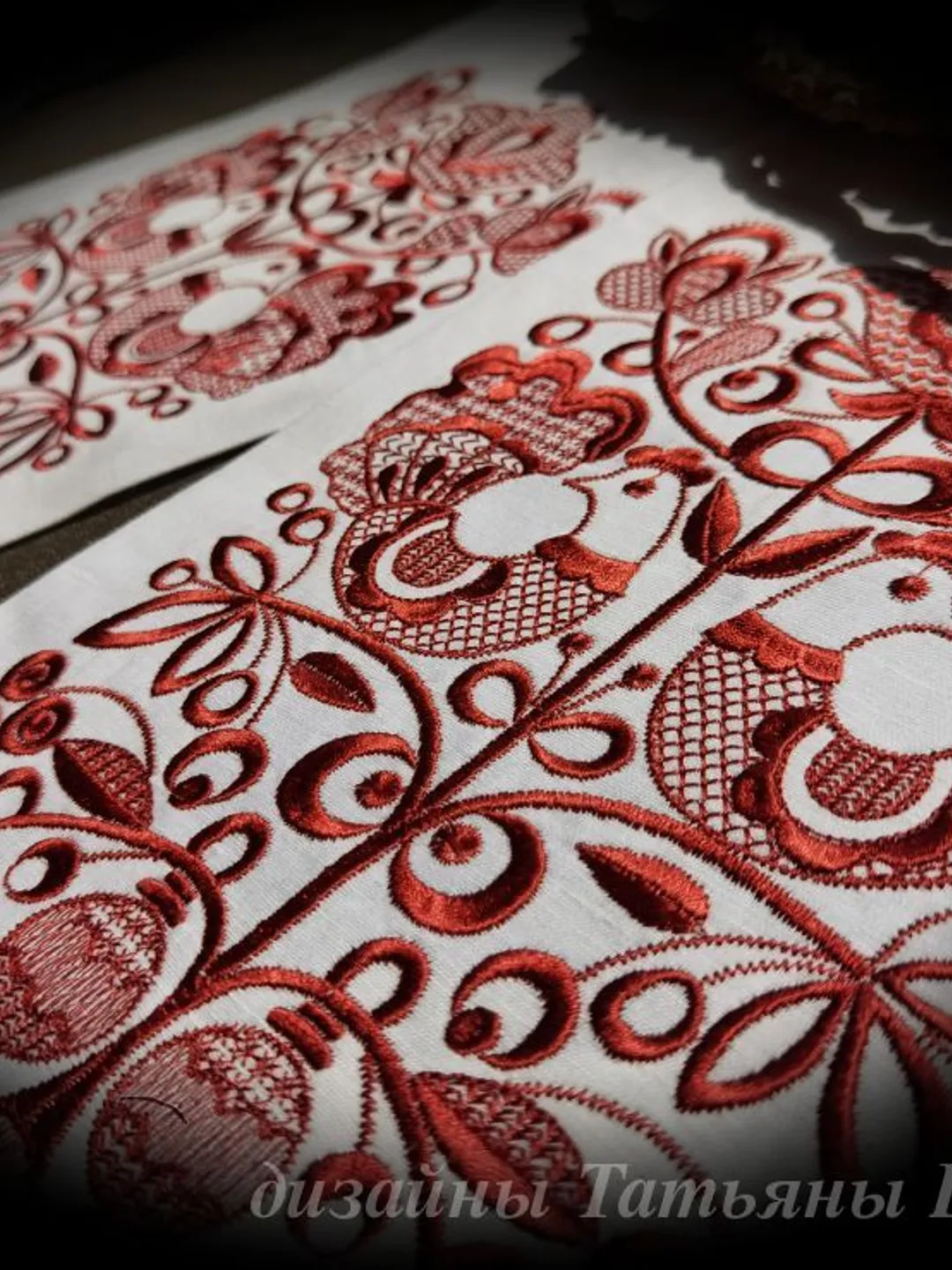 A "summer" set of designs for machine embroidery.