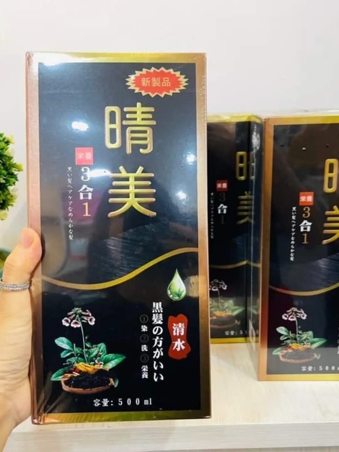 Komi Japanese Hair Color Dye Shampoo 500ml - Dau Goi Phu Bac Nhuom