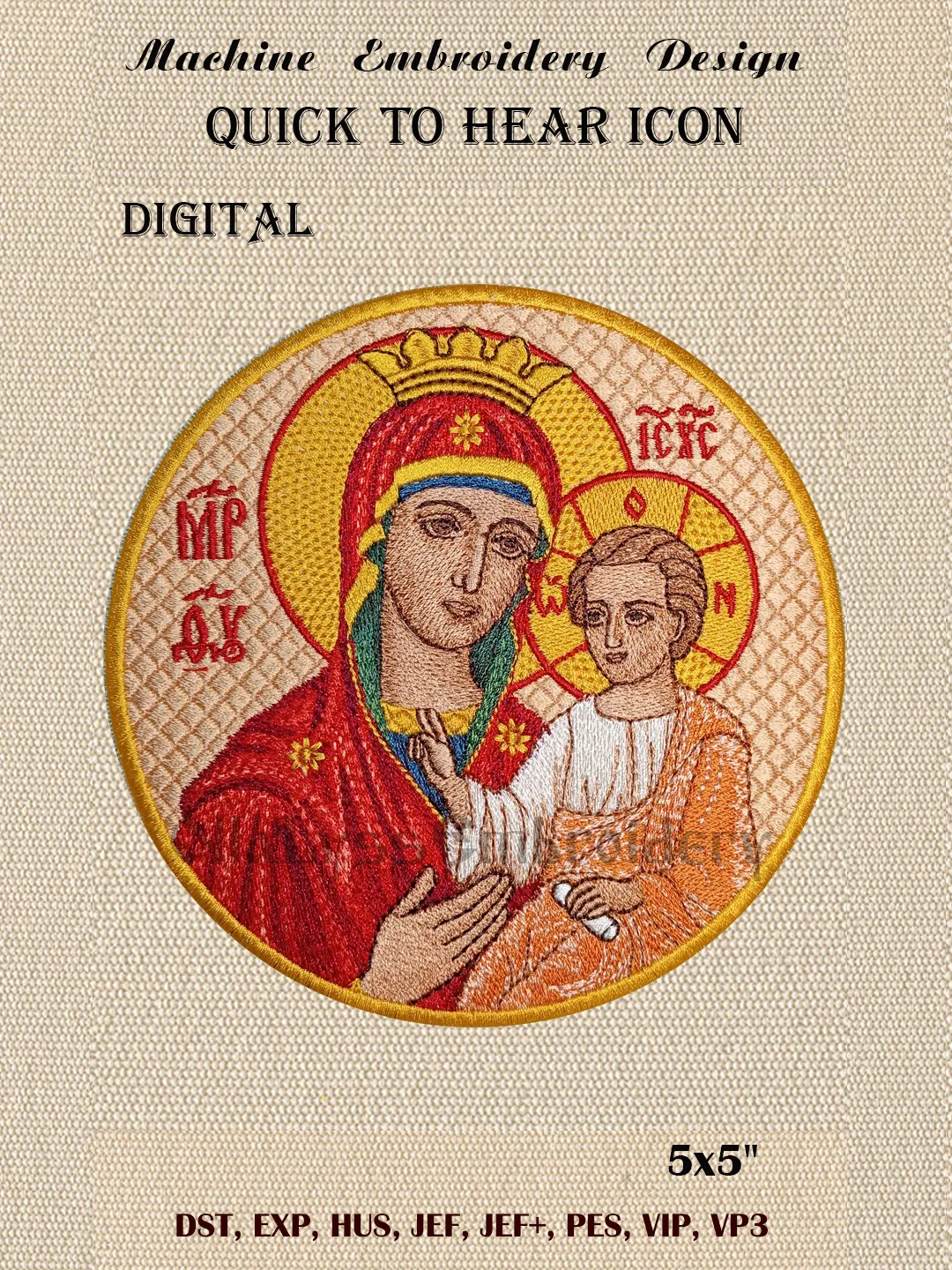 Quick to Hear Icon embroidery design