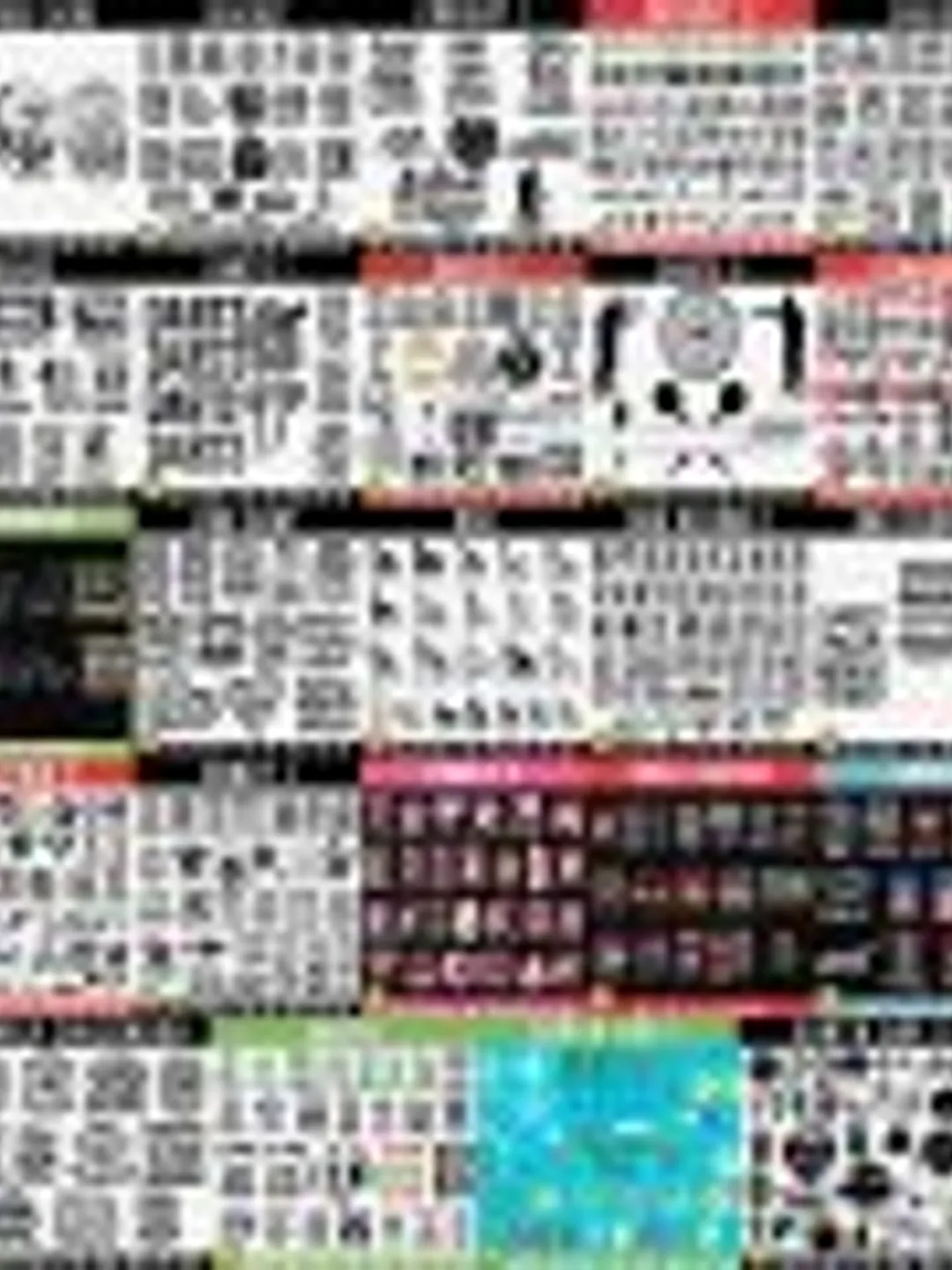 Layered SVG Bundle Cricut Cut File PNG Sublimination Bundle Whole Shop ...