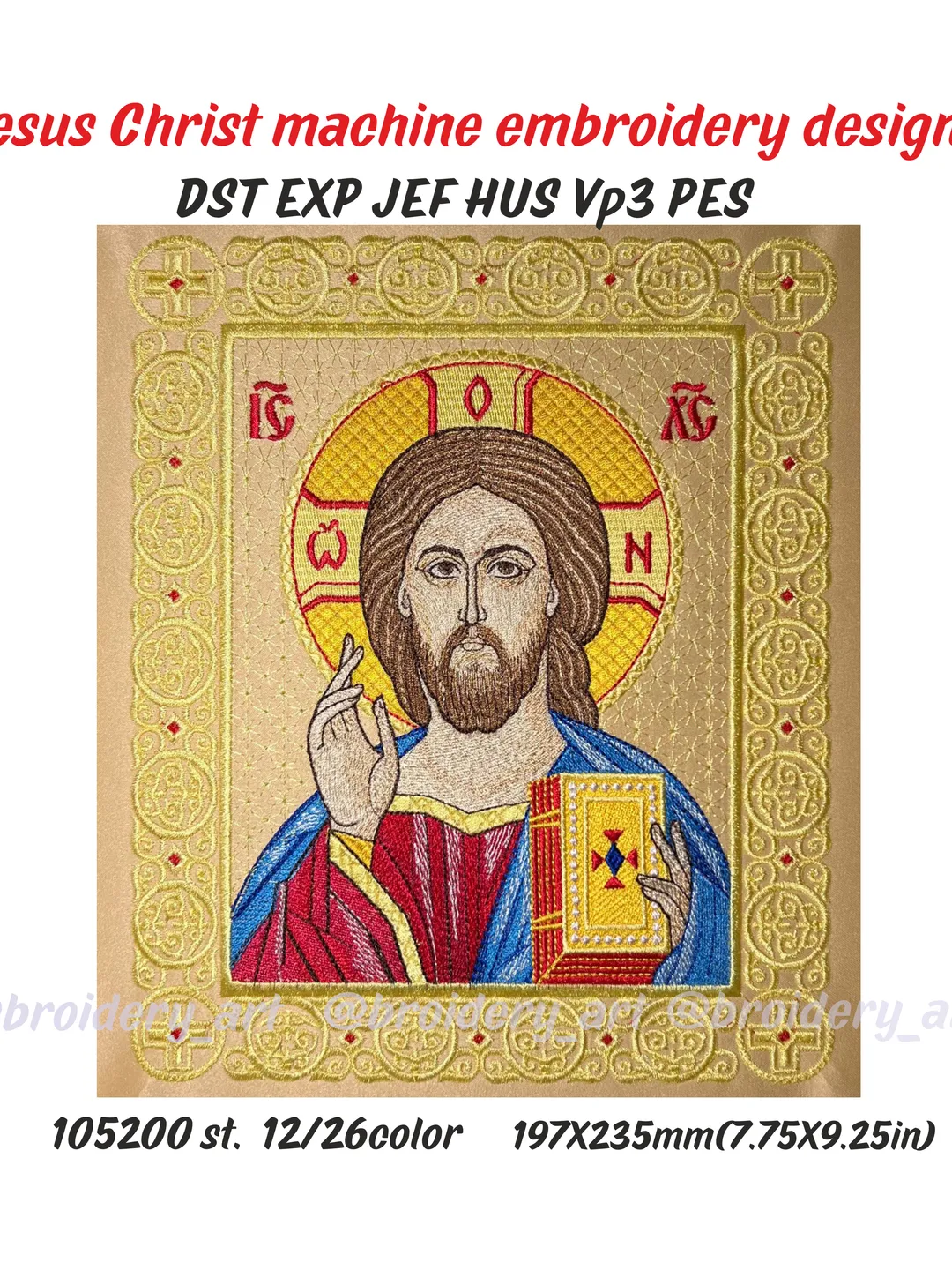 Jesus Christ machine embroidery design
