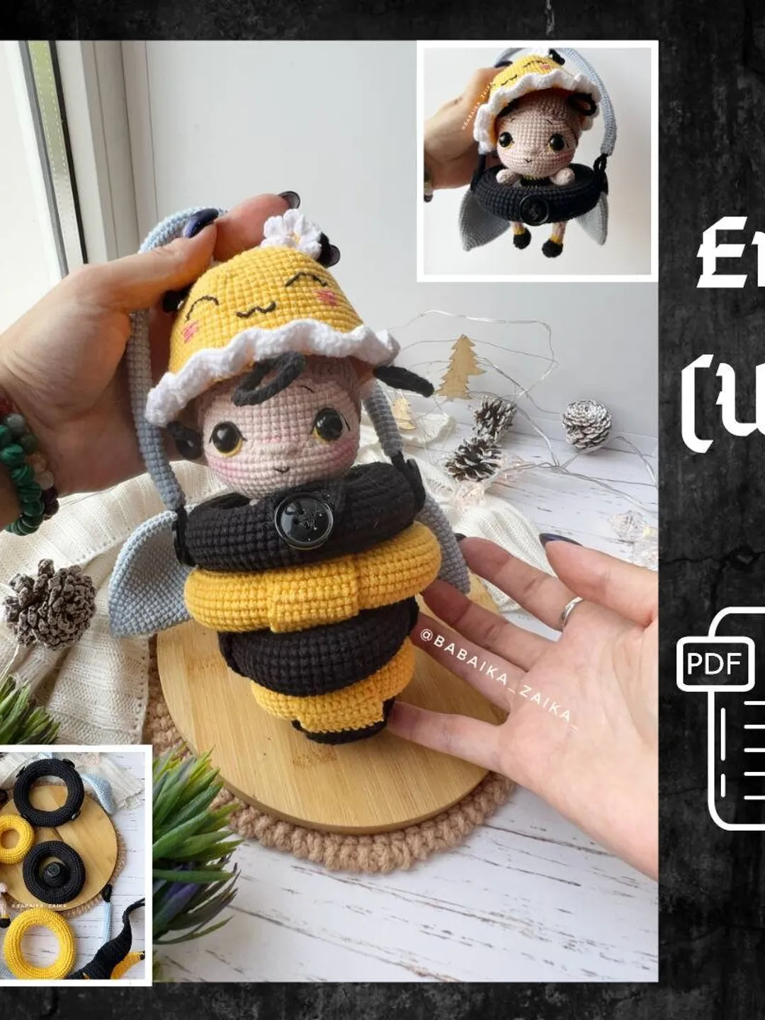 PDF Crochet Bee the Stacking Bag Pattern, Bee hive Amigurumi Pattern, Crochet Monster, Queen Bee Doll Crochet Pattern, Amigurumi Doll