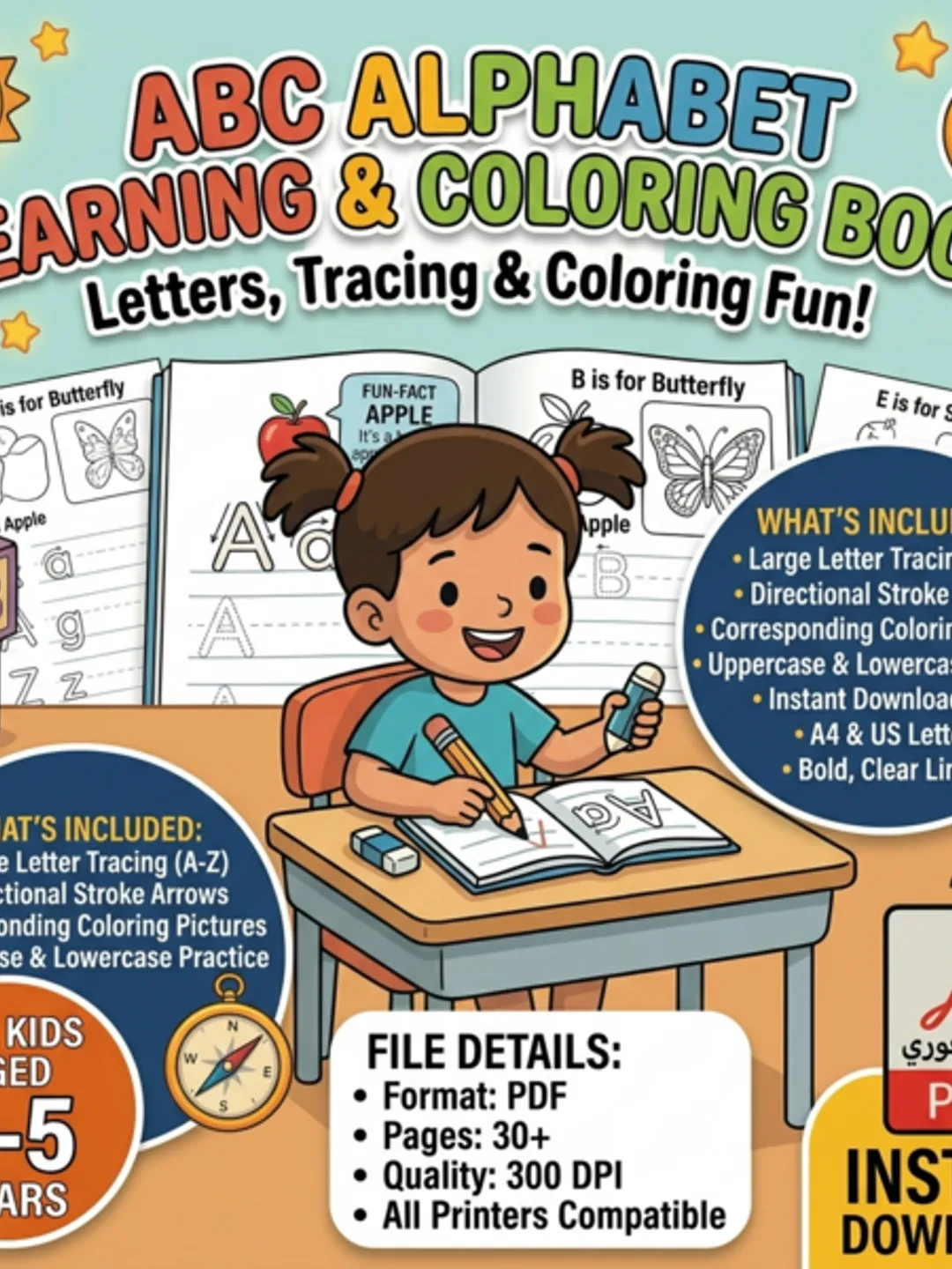 My ABC Fun Pages