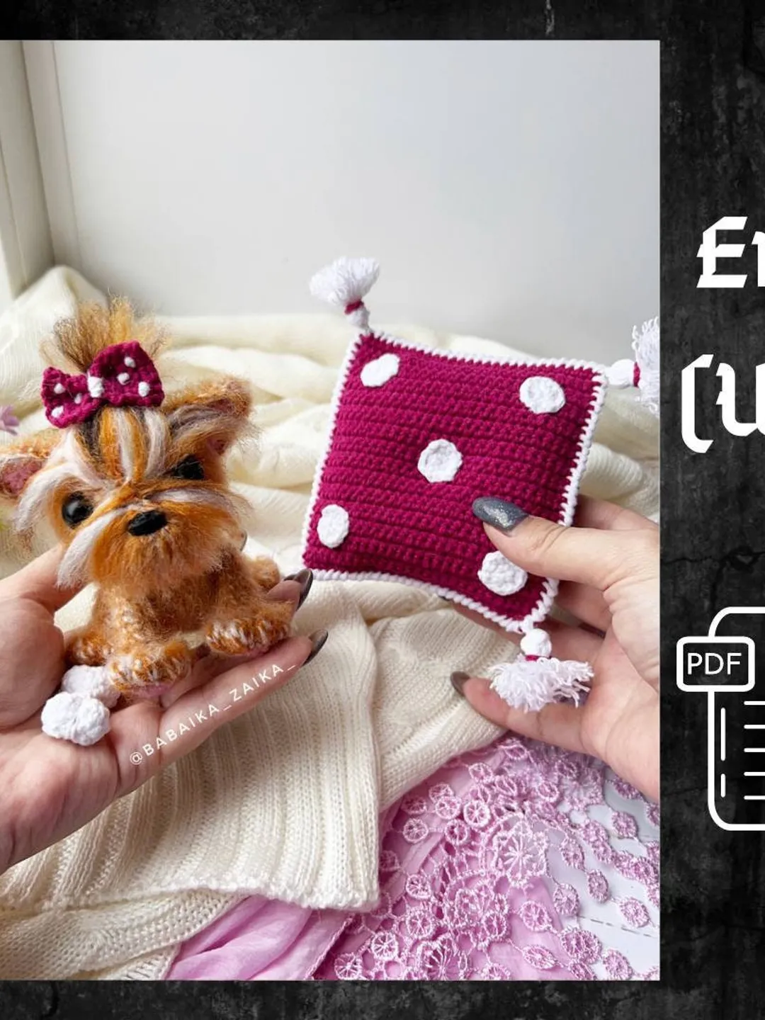 PDF Cute Mini Yorkshire Terrier Dog Crochet pattern, Crochet Animal Pattern, Crochet Yorkie Puppy, Amigurumi baby toy, Crochet Cute Dog