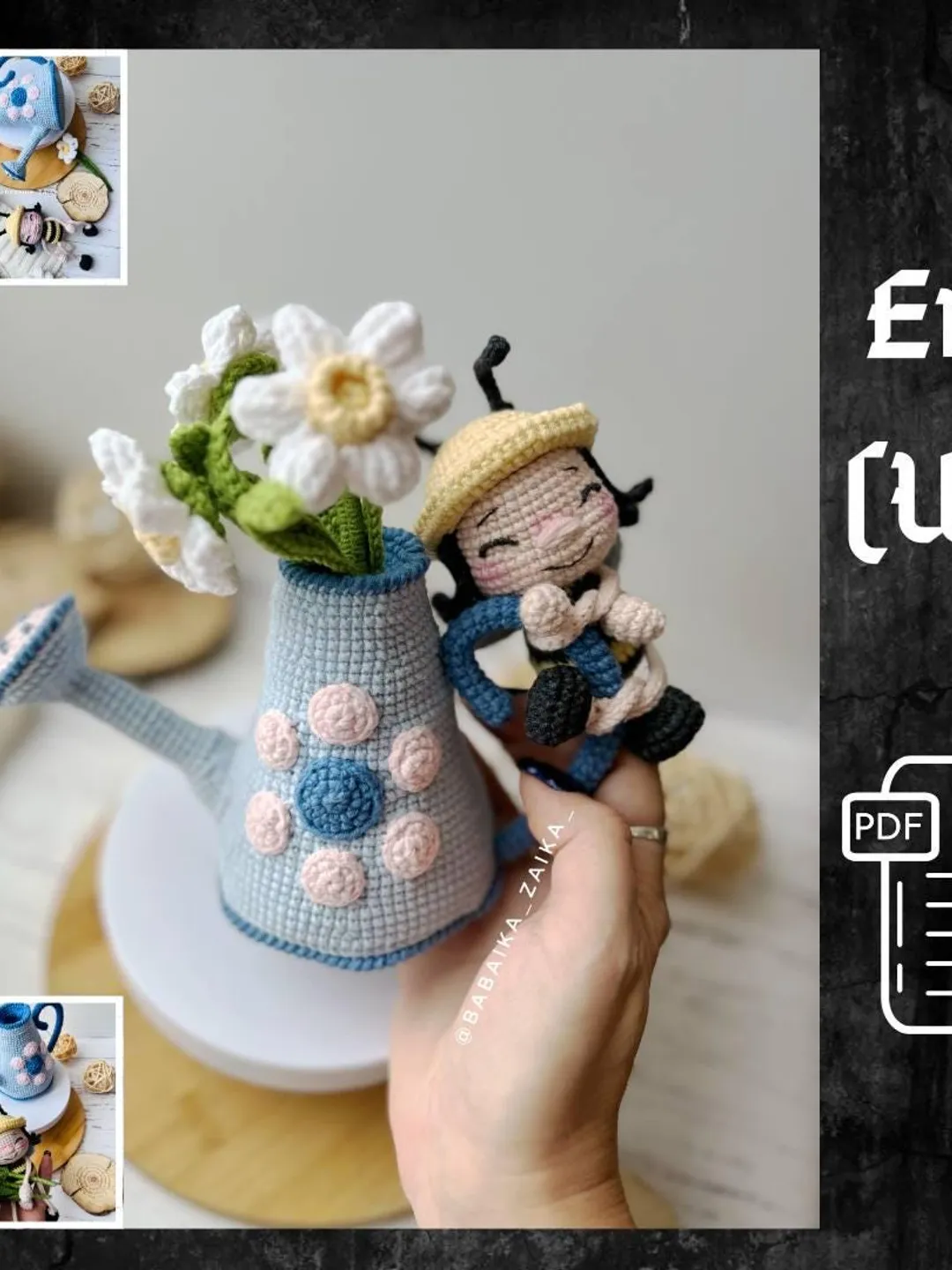 PDF Crochet Pattern Spring Watering Can with a Baby Bee, Amigurumi Decor pattern, Crochet bee, Cute Bee, Doll pattern, Small Baby Toy Patter