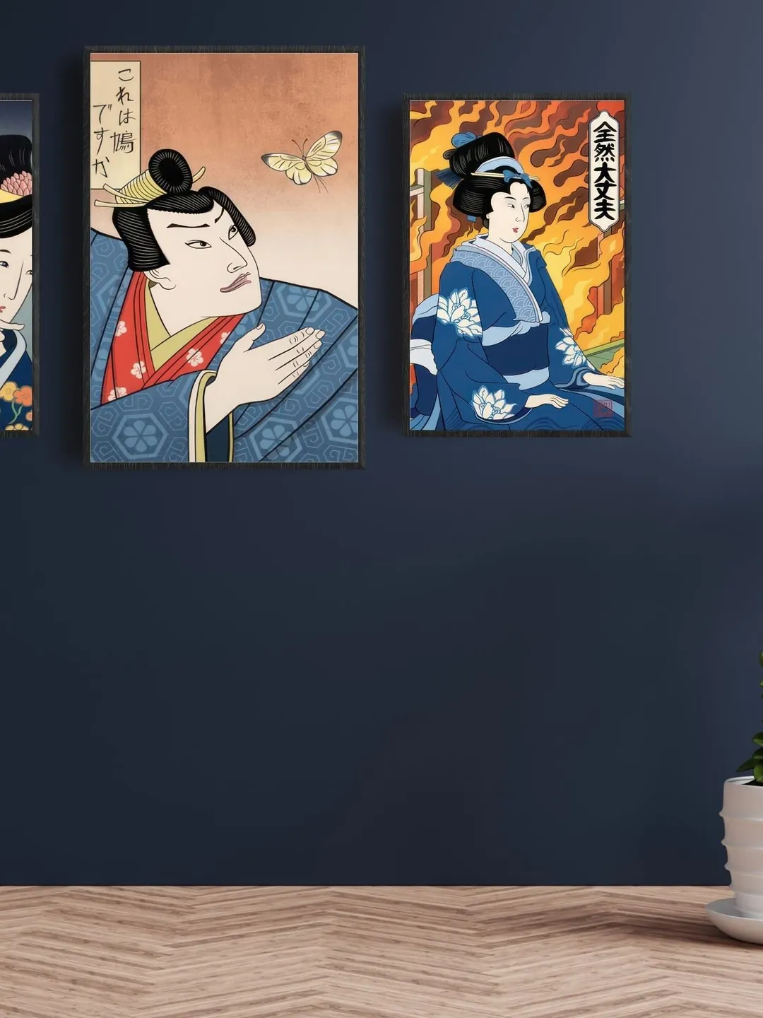 Geysha Samurai Wall Art Japanese Print Art Set of 3 Graceful Geisha ...