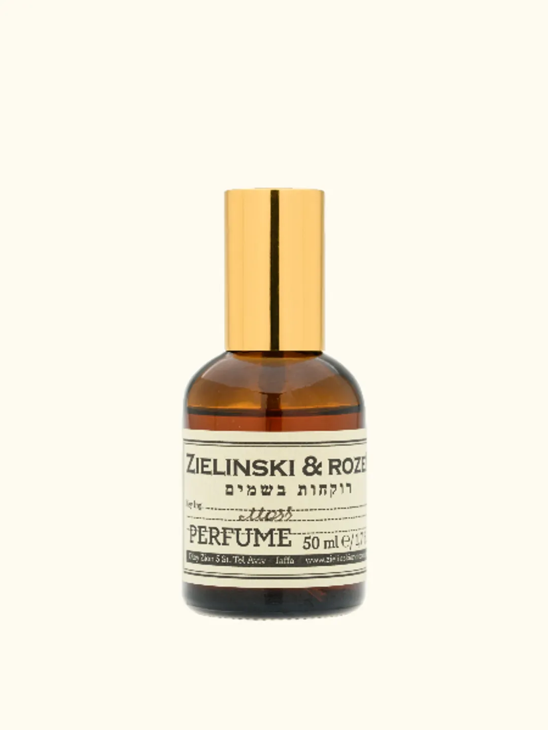 Perfume concentrated Black Vanilla 50ml ( 1.69 oz) Original Israel