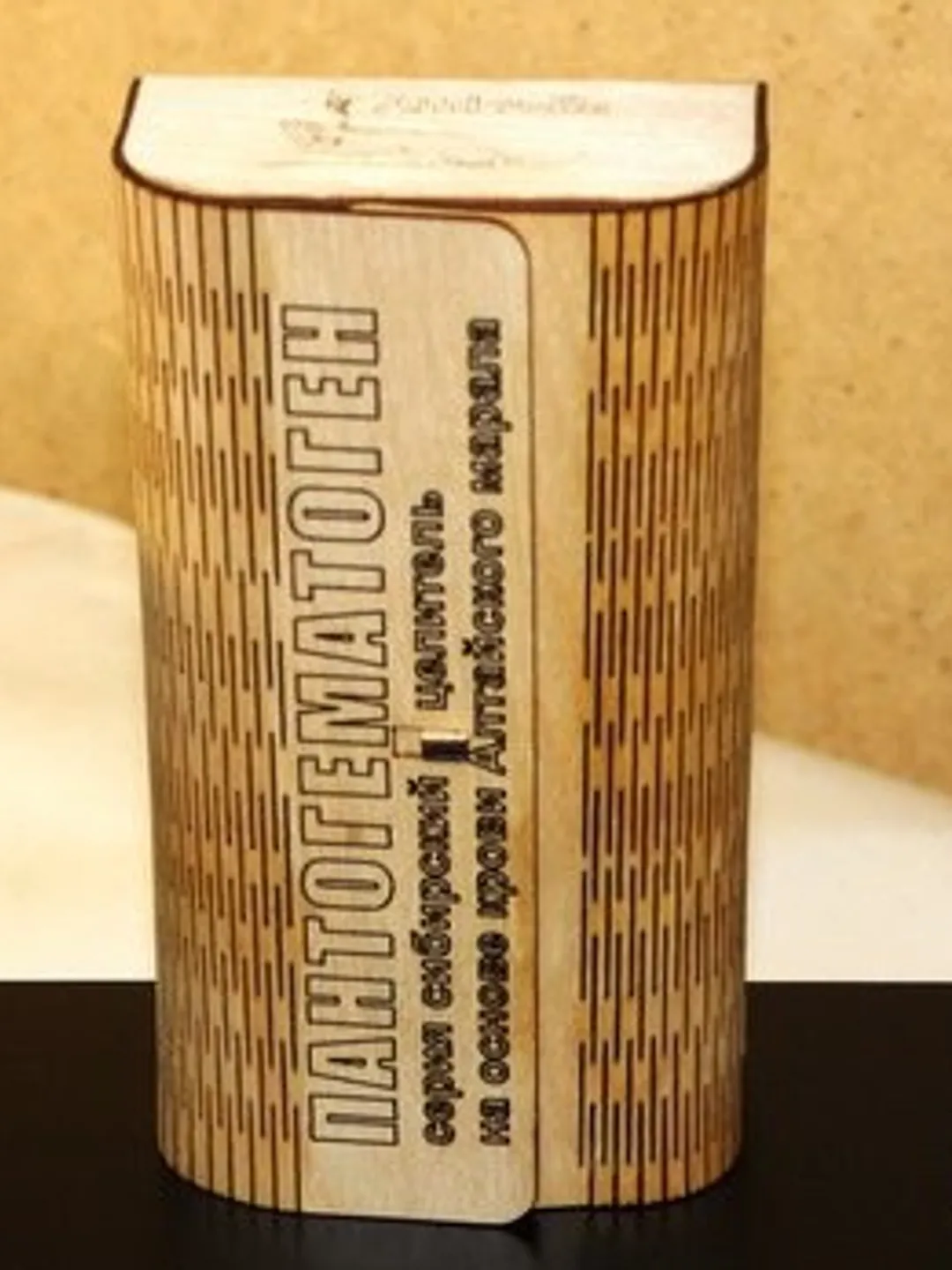 Digital Template Cnc Router Files Cnc Gift Box Files for Wood Laser Cut Pattern