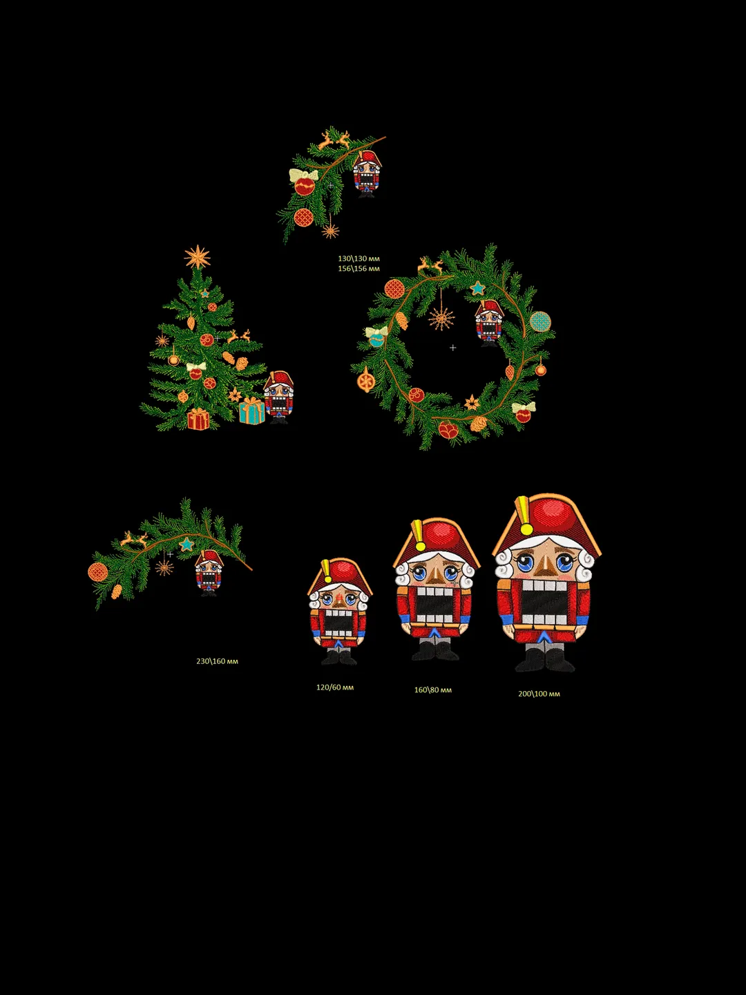 A set of machine embroidery designs "The Nutcracker"