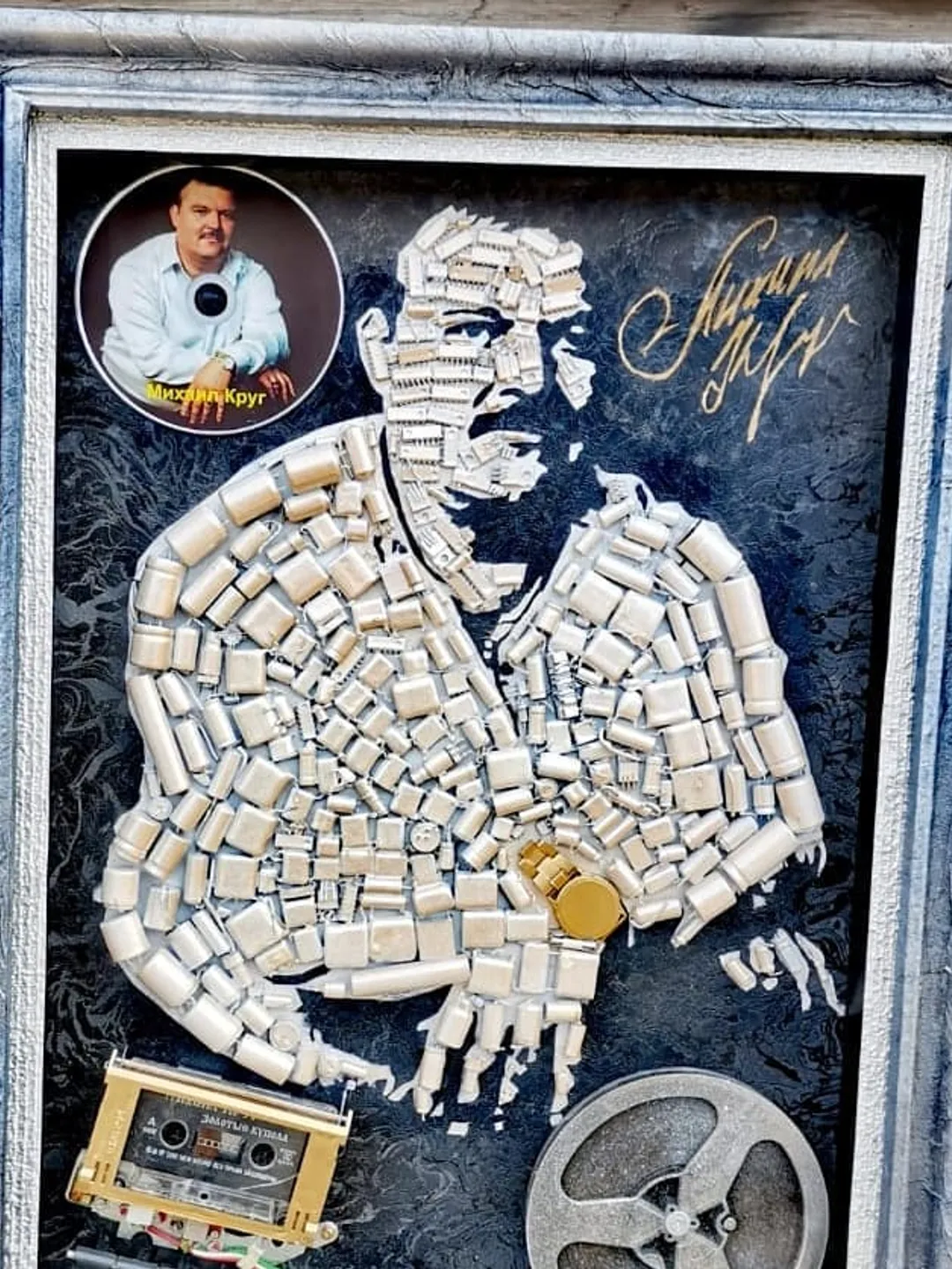 Picture-portrait "Mikhail Circle"