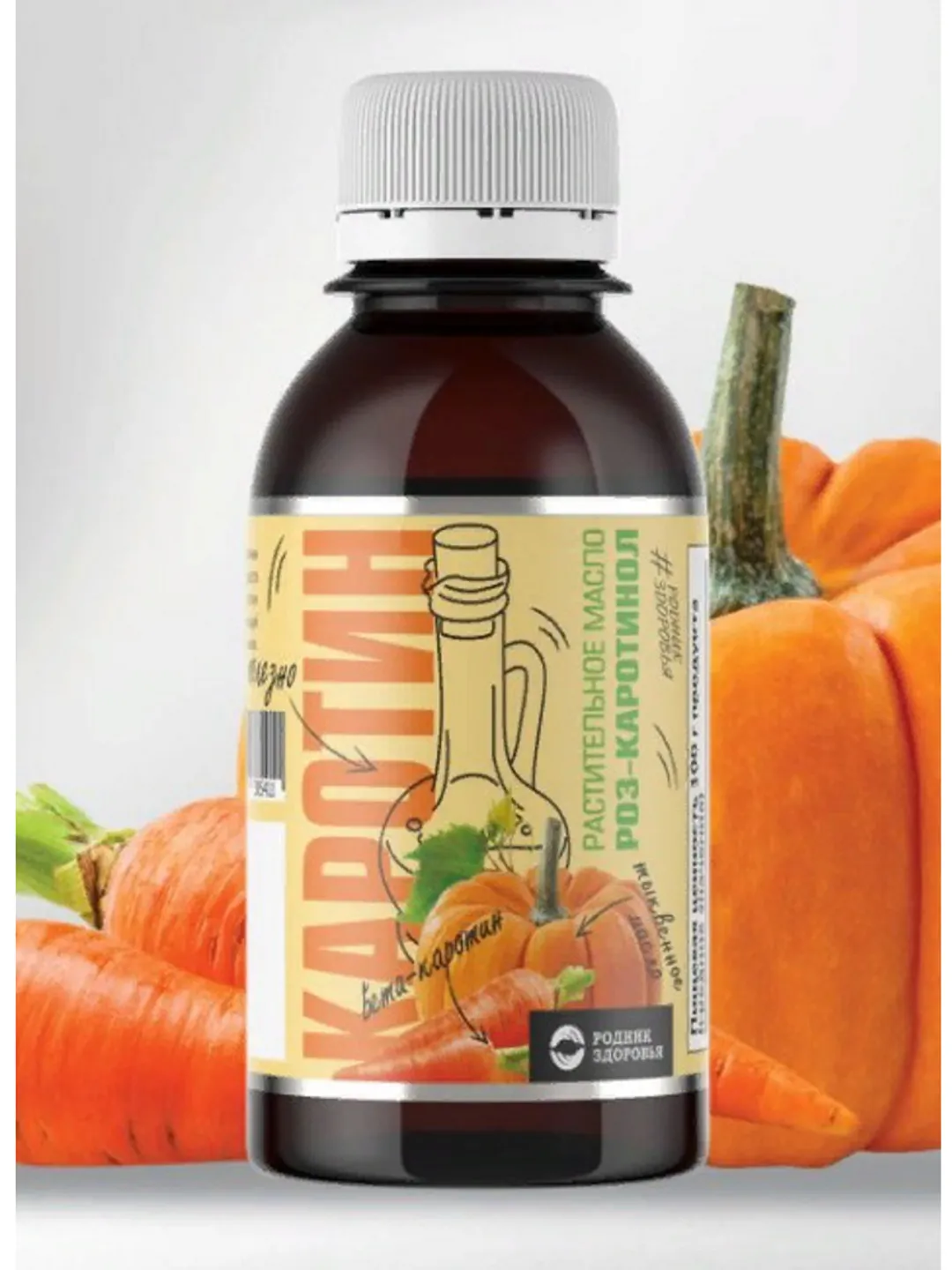 Pumpkin oil, Beta-carotene, Cold-pressed vegetable oil Carotenol, 100 ml