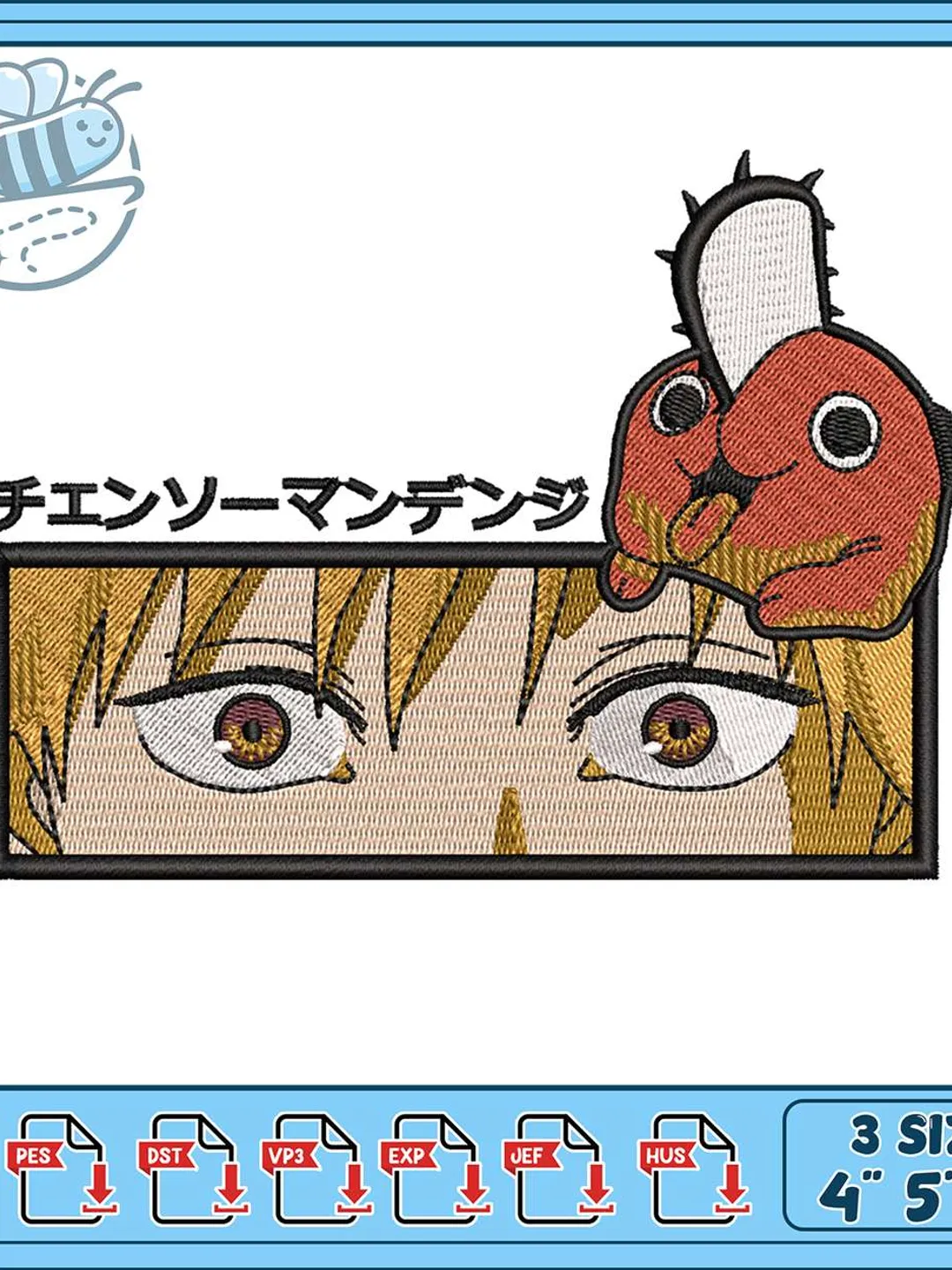 Aki Embroidery Designs, Aki Character Embroidery Files, Chainsaw