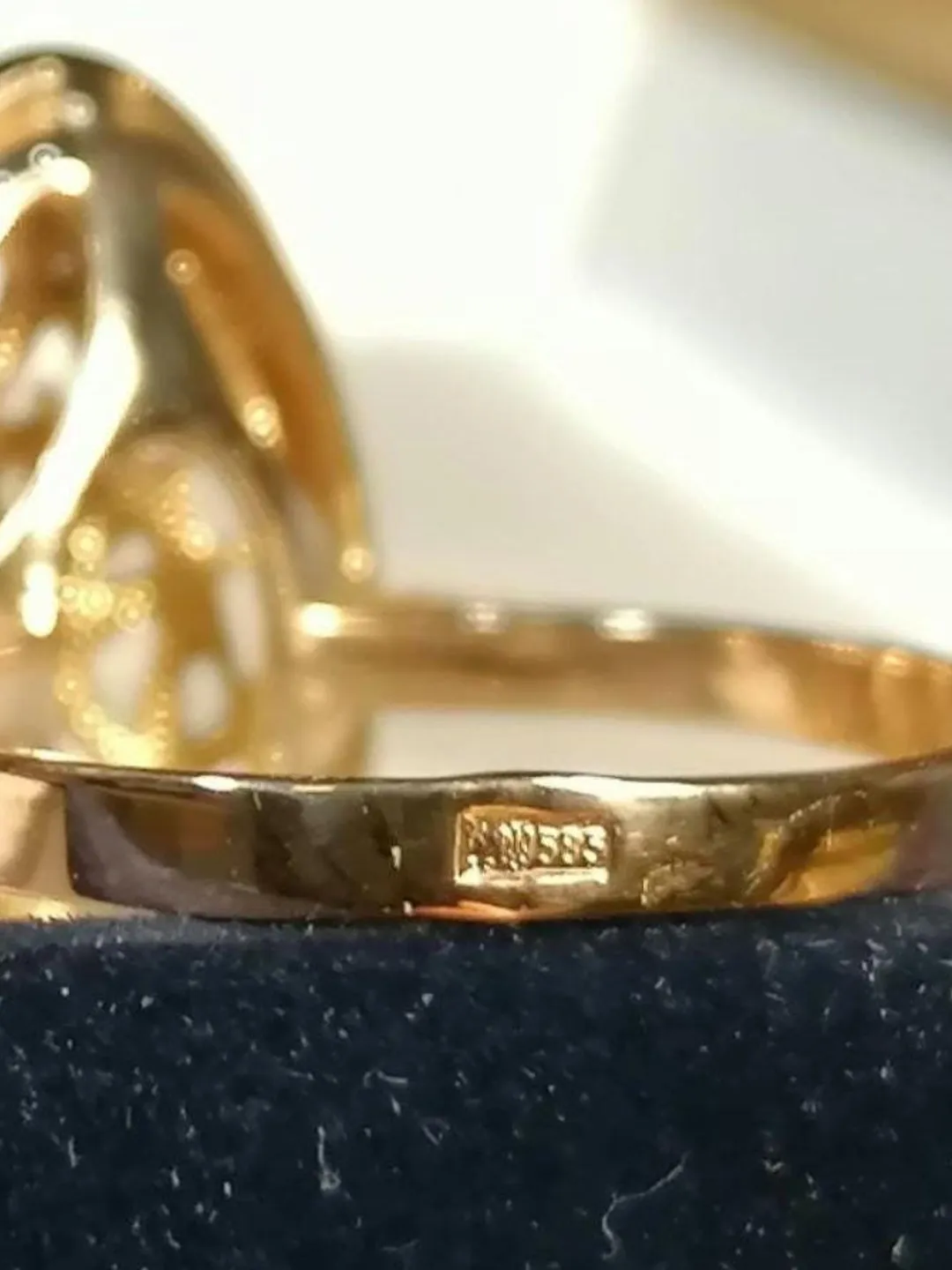 Gold Ring with Natural Diamonds | 585 Gold | Vintage Style