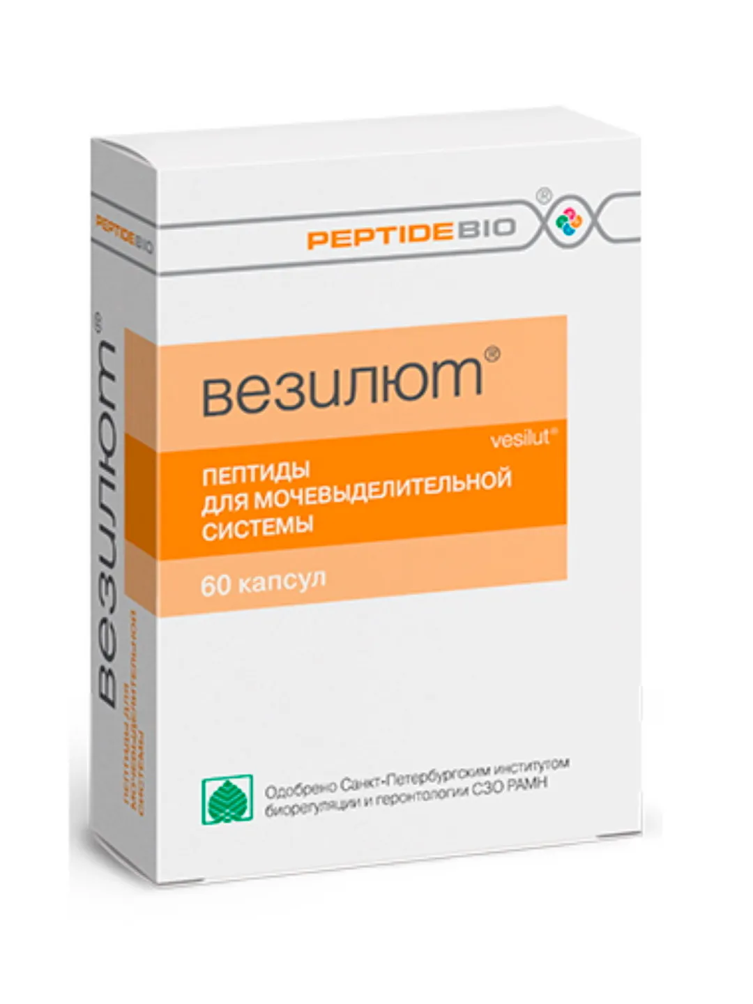 PeptideBio Vesilut Peptide complex for bladder, Havinson's bioregulators