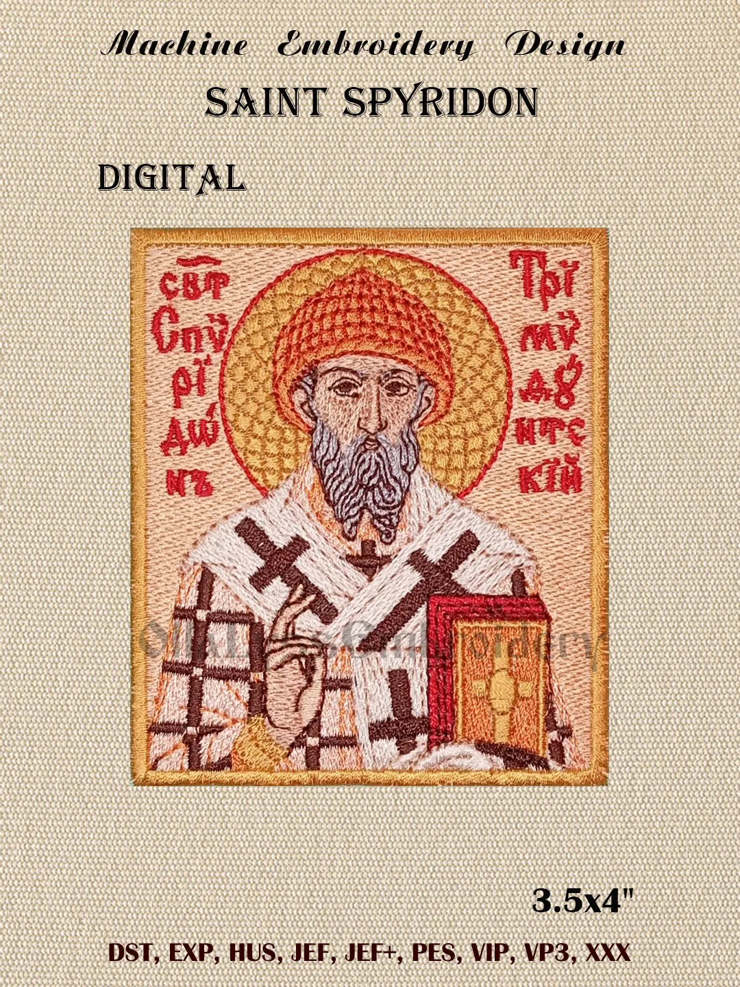 Saint Spyridon embroidery design