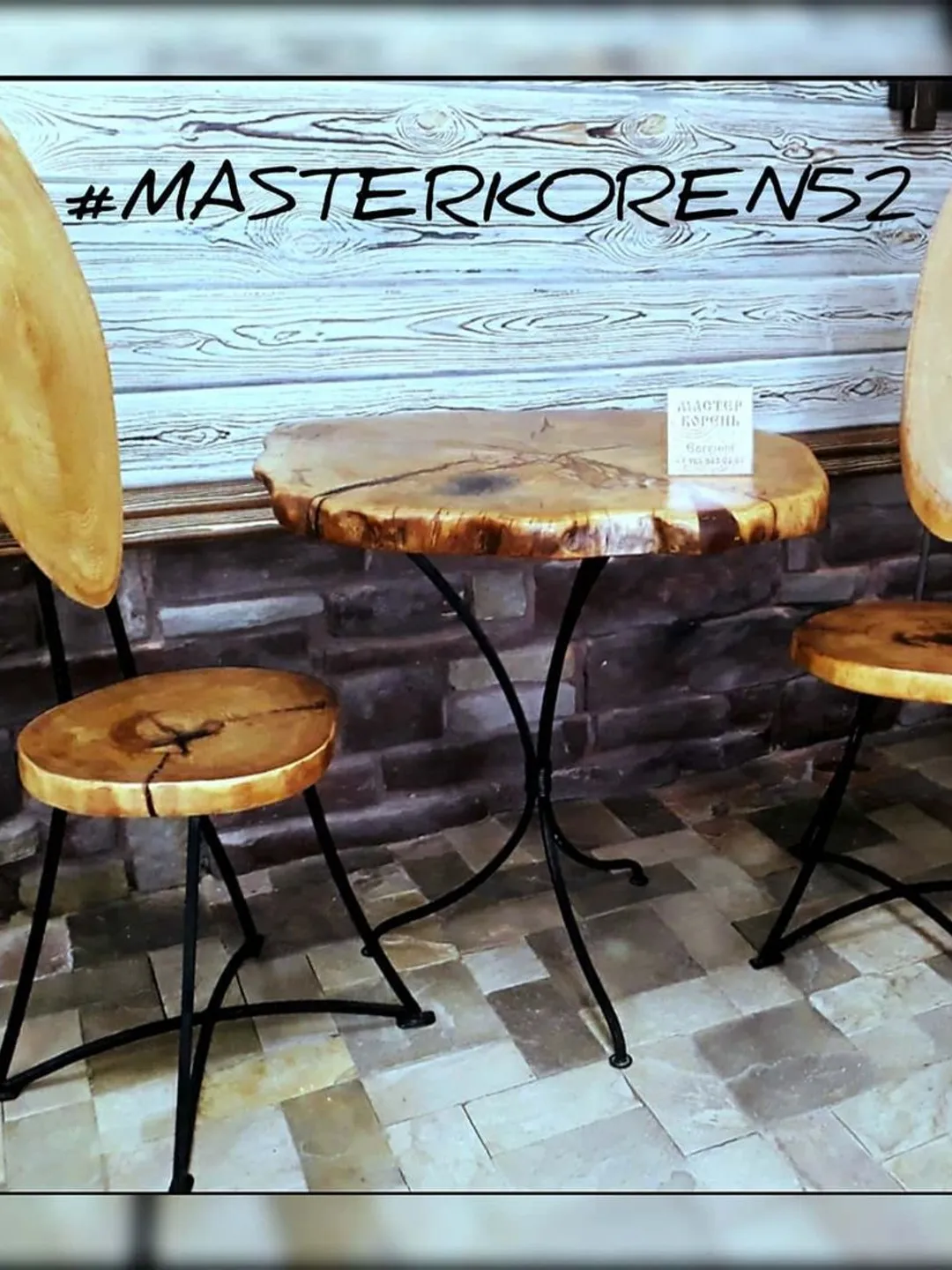 The chair is from the saw