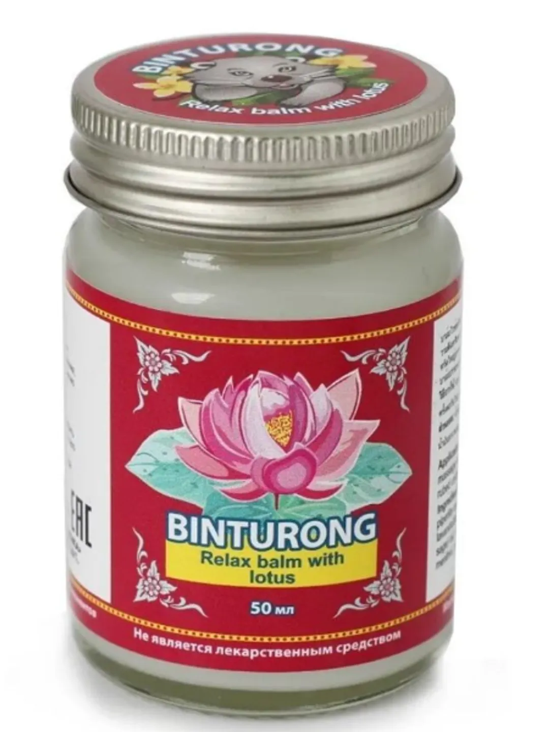 Original Thai Binturong Soothing balm White Lotus Relax Balm with Lotos 50g