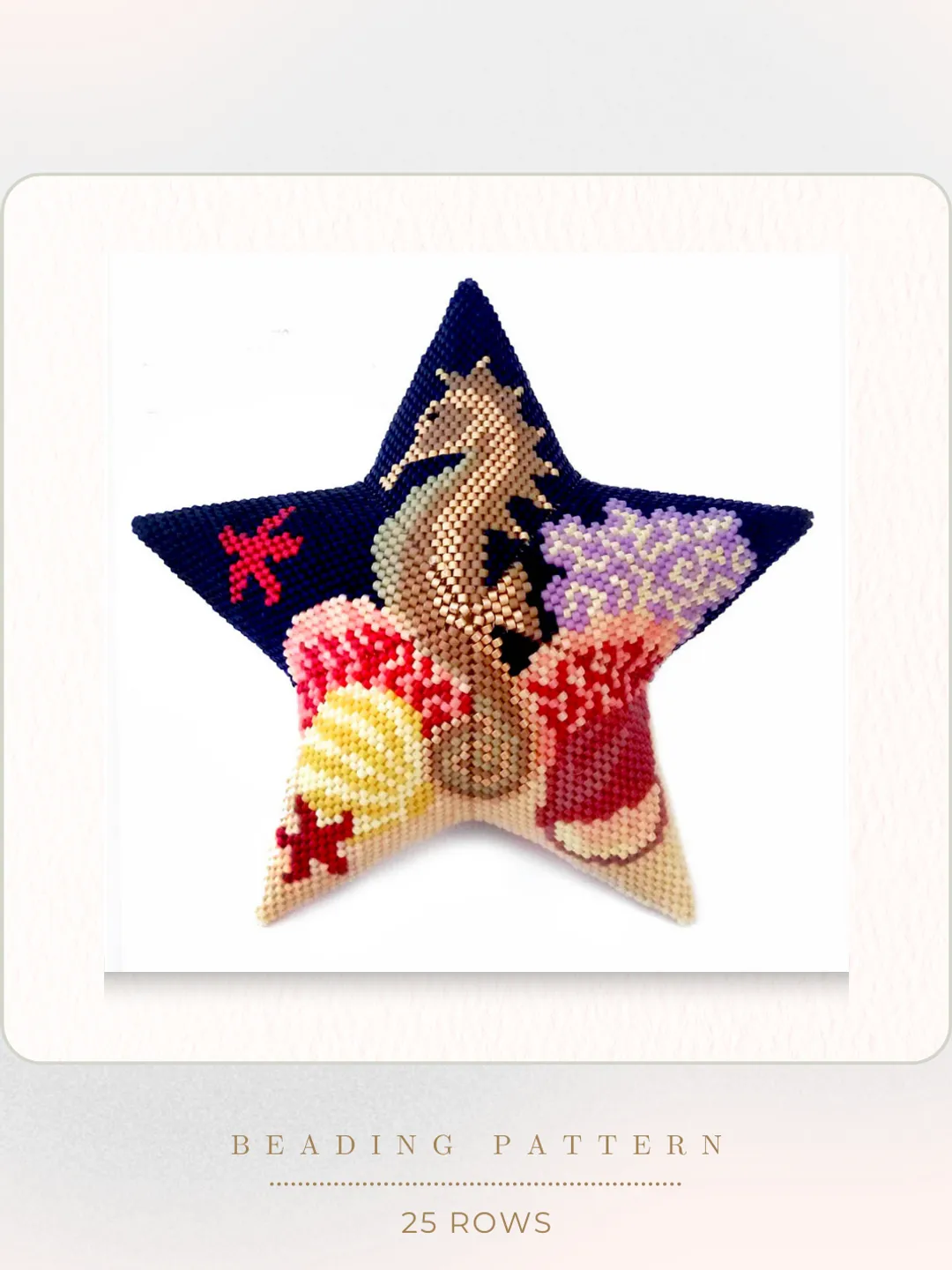 Seahorse 3D Peyote Star Beading Pattern, Seed Beads Seascape Ornament, Beaded Star PDF Pattern