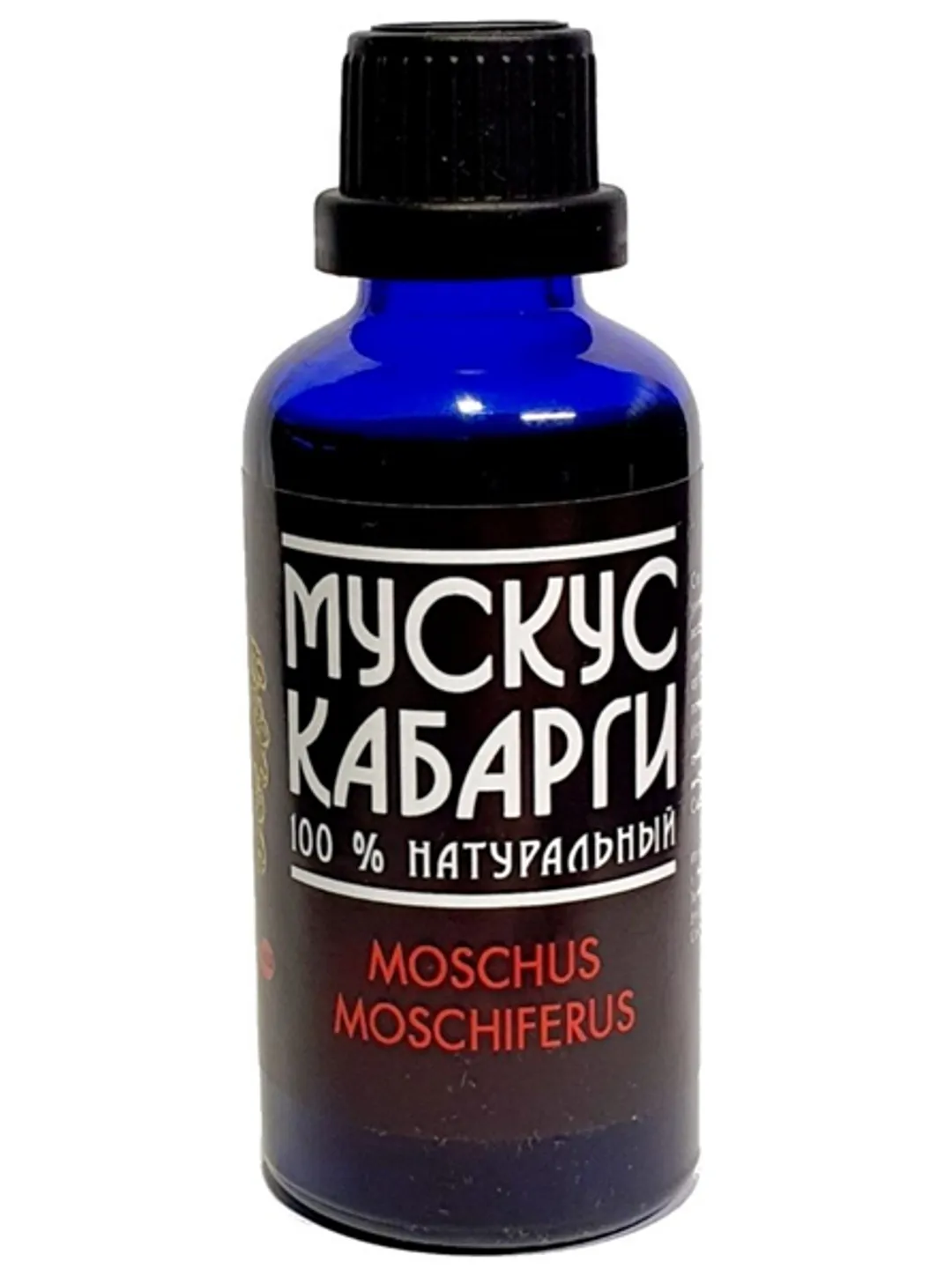 Moschus Moschiferus 50 ml (1.69oz) unique product aged 60 days