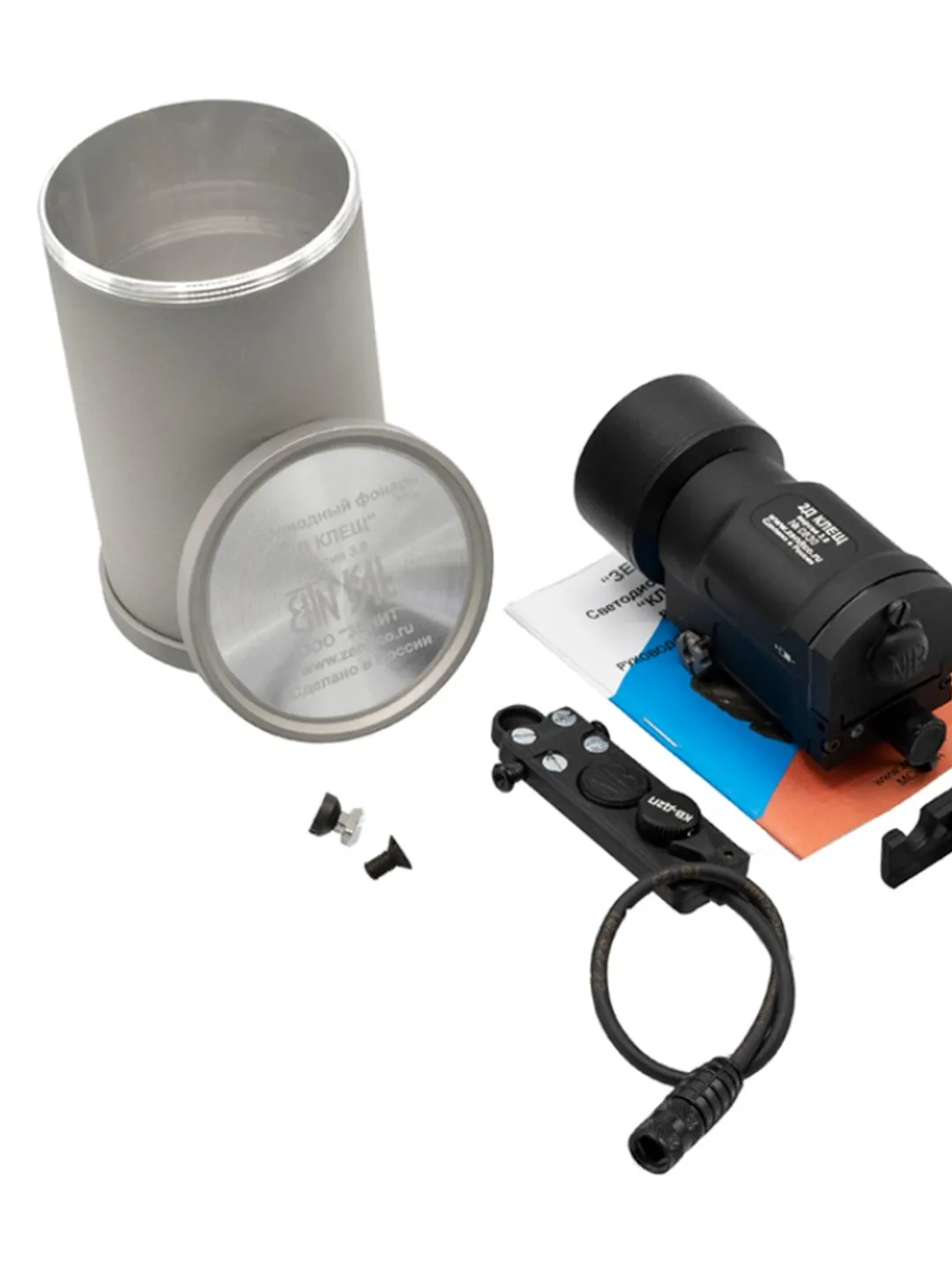 Klesh-2D LED tactical flashlight quick release mount generation