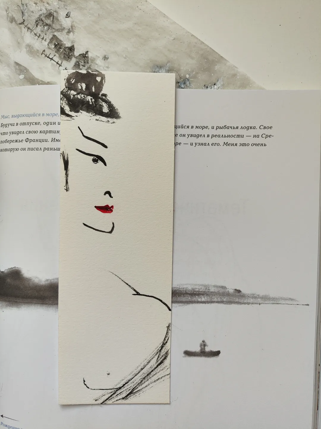 Handpainted bookmark.Original art.Man