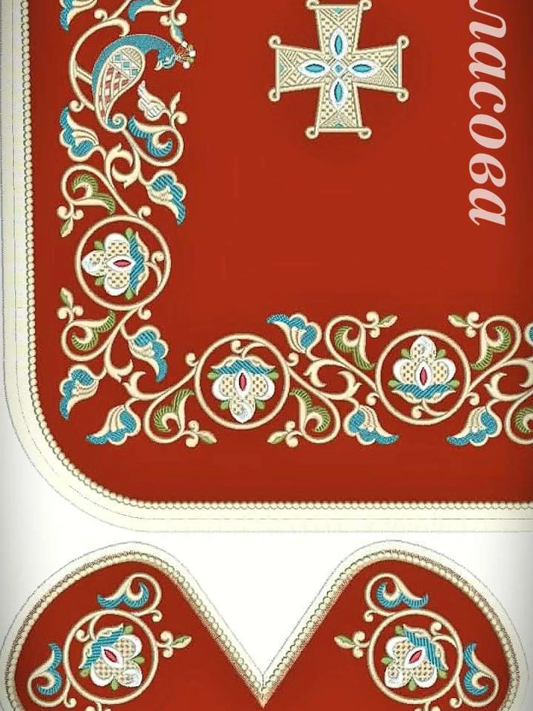 "Pava" is a set of designs for machine embroidery