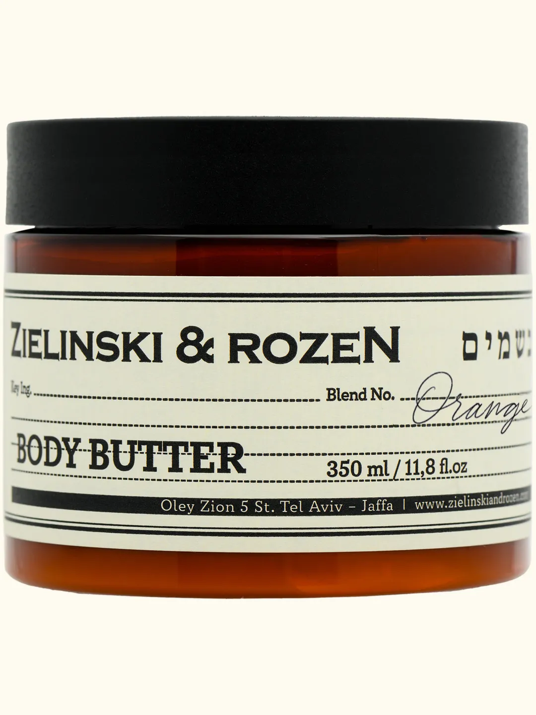 Body Butter Orange Jasmine 350 ml ( 11.8 fl.oz) Original Israel