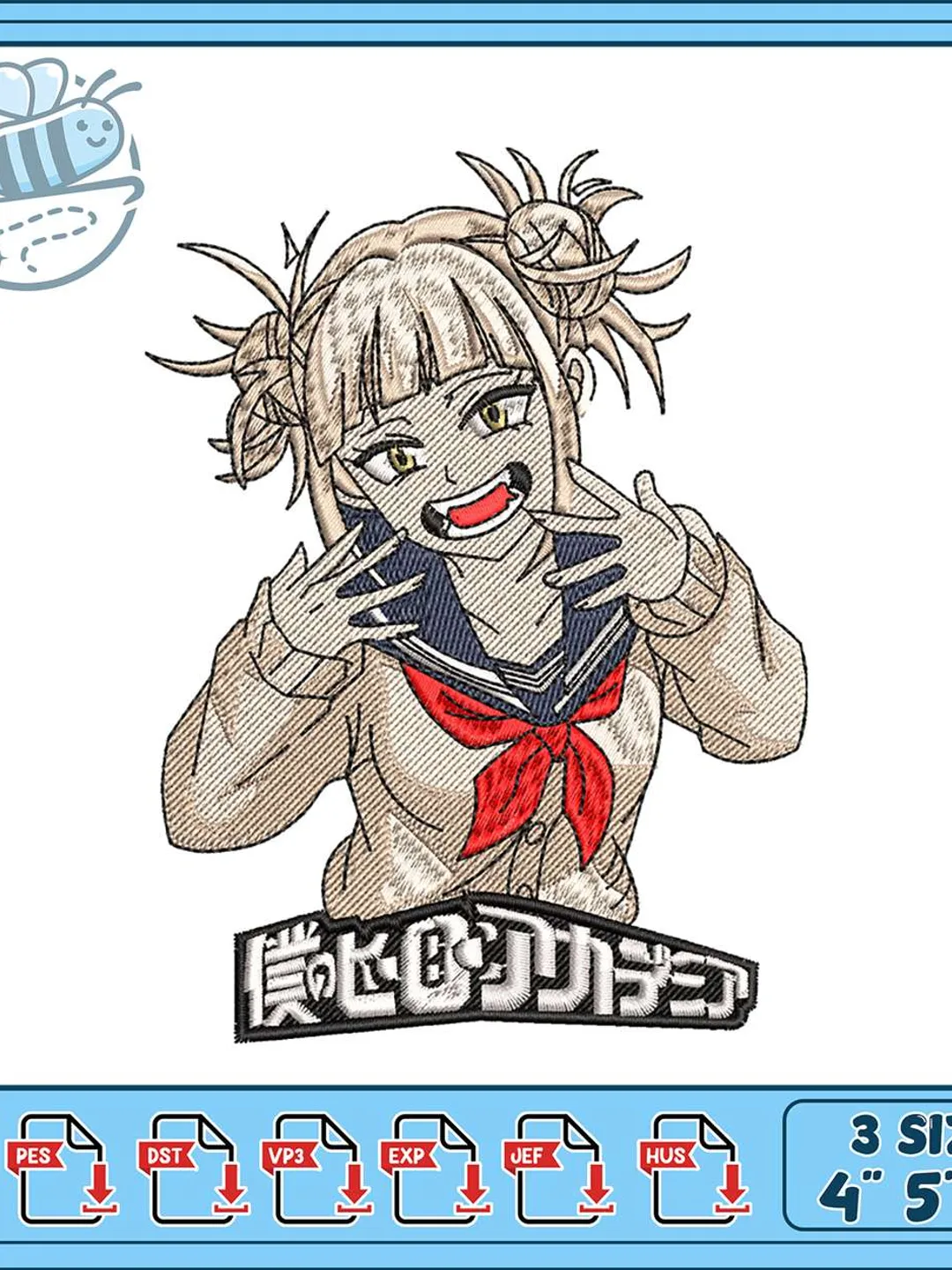 Himiko Toga Embroidery Design, My Hero Academia Anime Machine Embroidery File, Villain Girl Sailor Uniform Patch, Instant Download