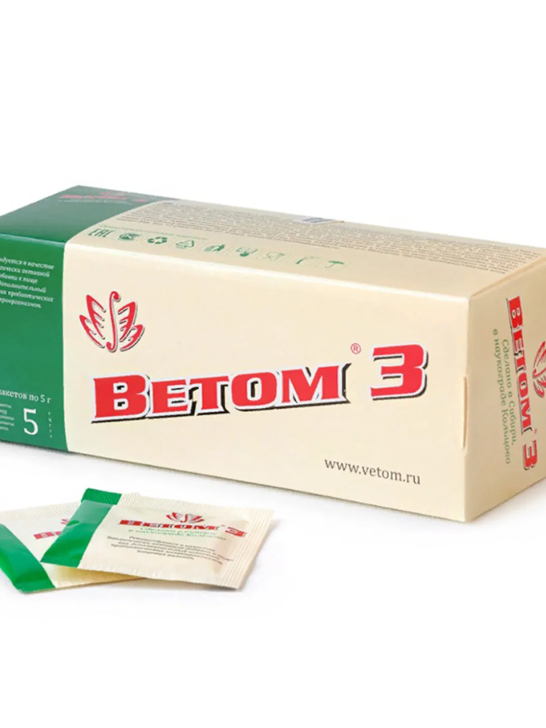 Vetom Turboslim Express, caps. 18, sachet 3
