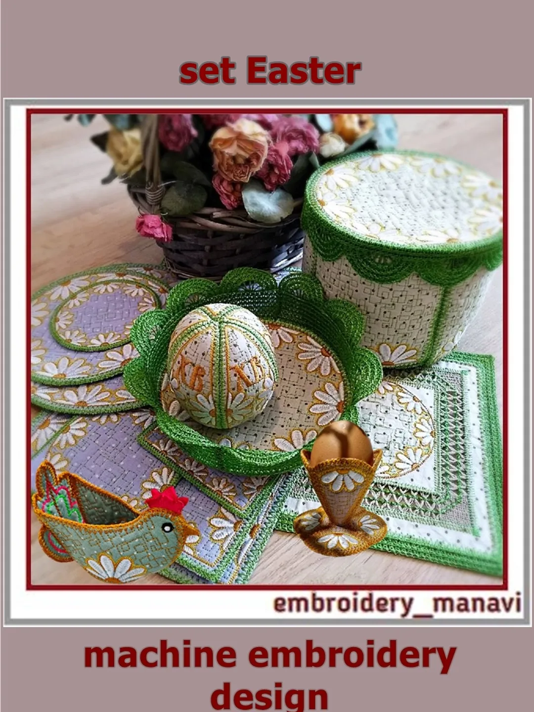 In the hoop Easter Set Embroidery with chamomile flowers