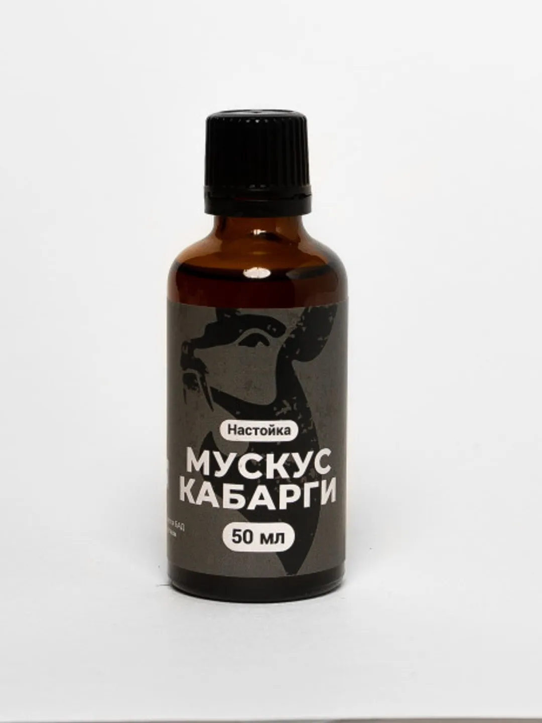 Musk of deer 100%, 50 ml