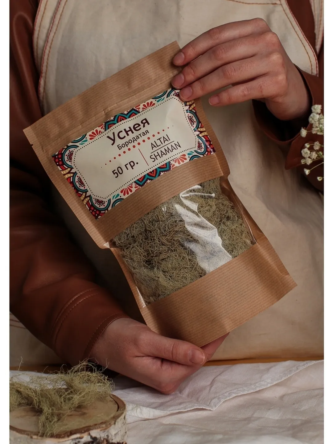 Usnea the Bearded / Herbal collection / Altai herbs