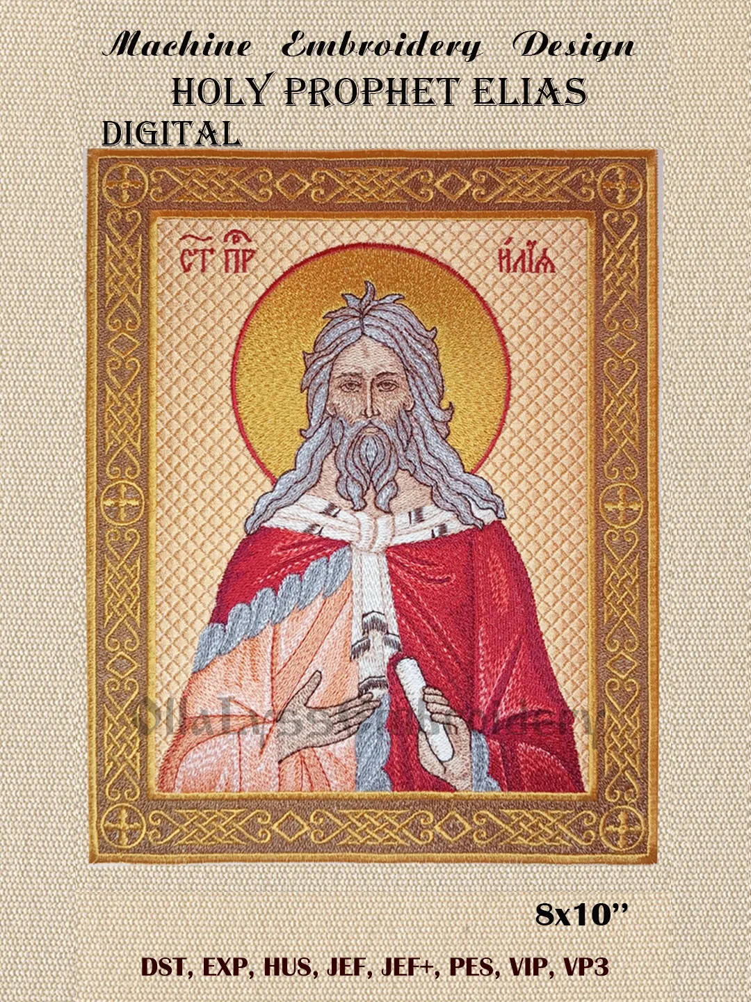 Holy Prophet Elias embroidery design