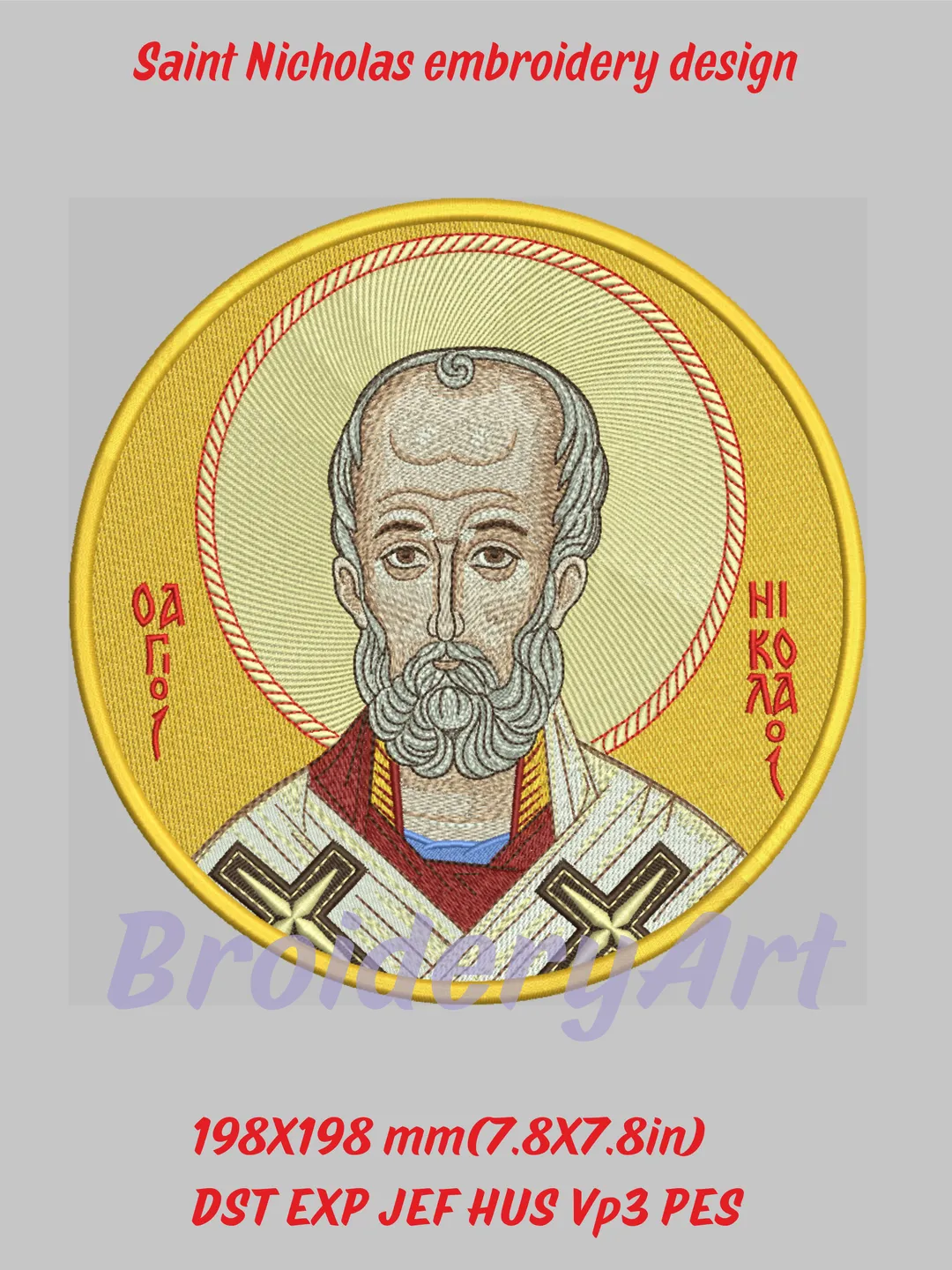 Saint Nicholas embroidery design