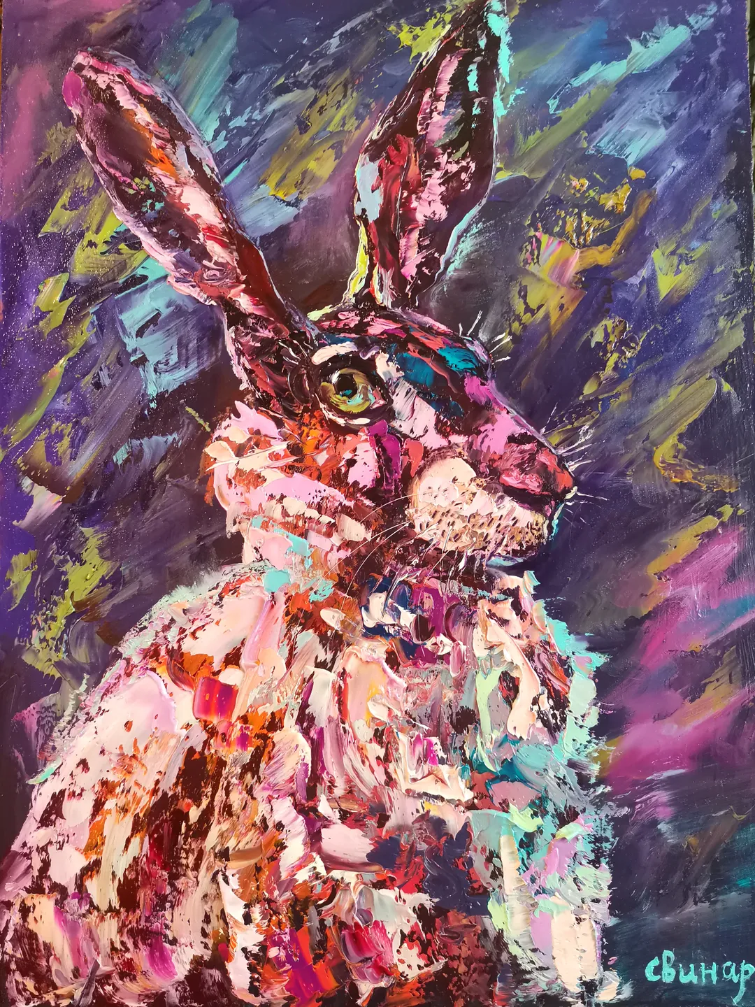 Rabbit Hare North Aurora Borealis Impasto Original Art Oil Painting Artist Svinar Oksana