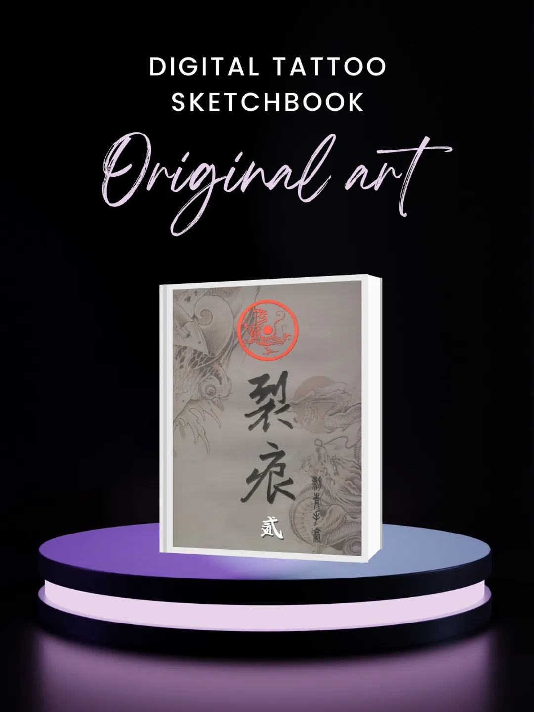 Lie Hen tattoo designs book 2