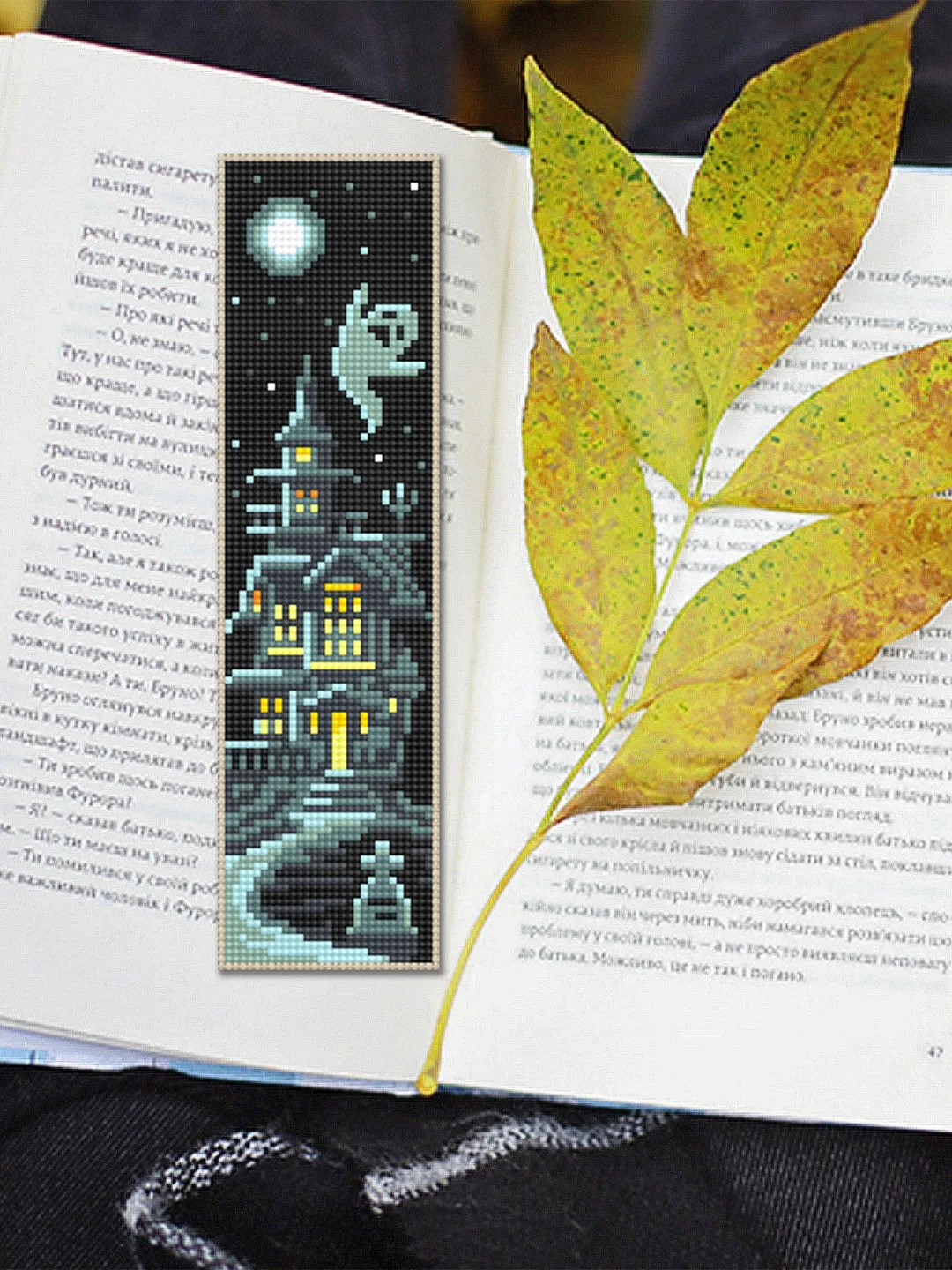 Halloween bookmark set cross stitch pattern PDF download Halloween ...
